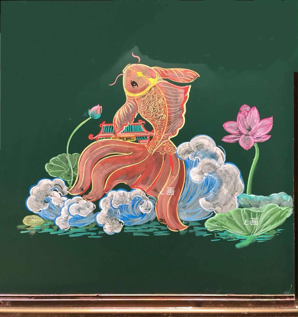 粉笔画一高考黑板报系列 鱼跃龙门(附教程)            ,9215止