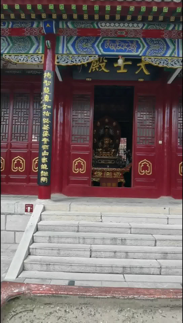 淄博周村千佛寺