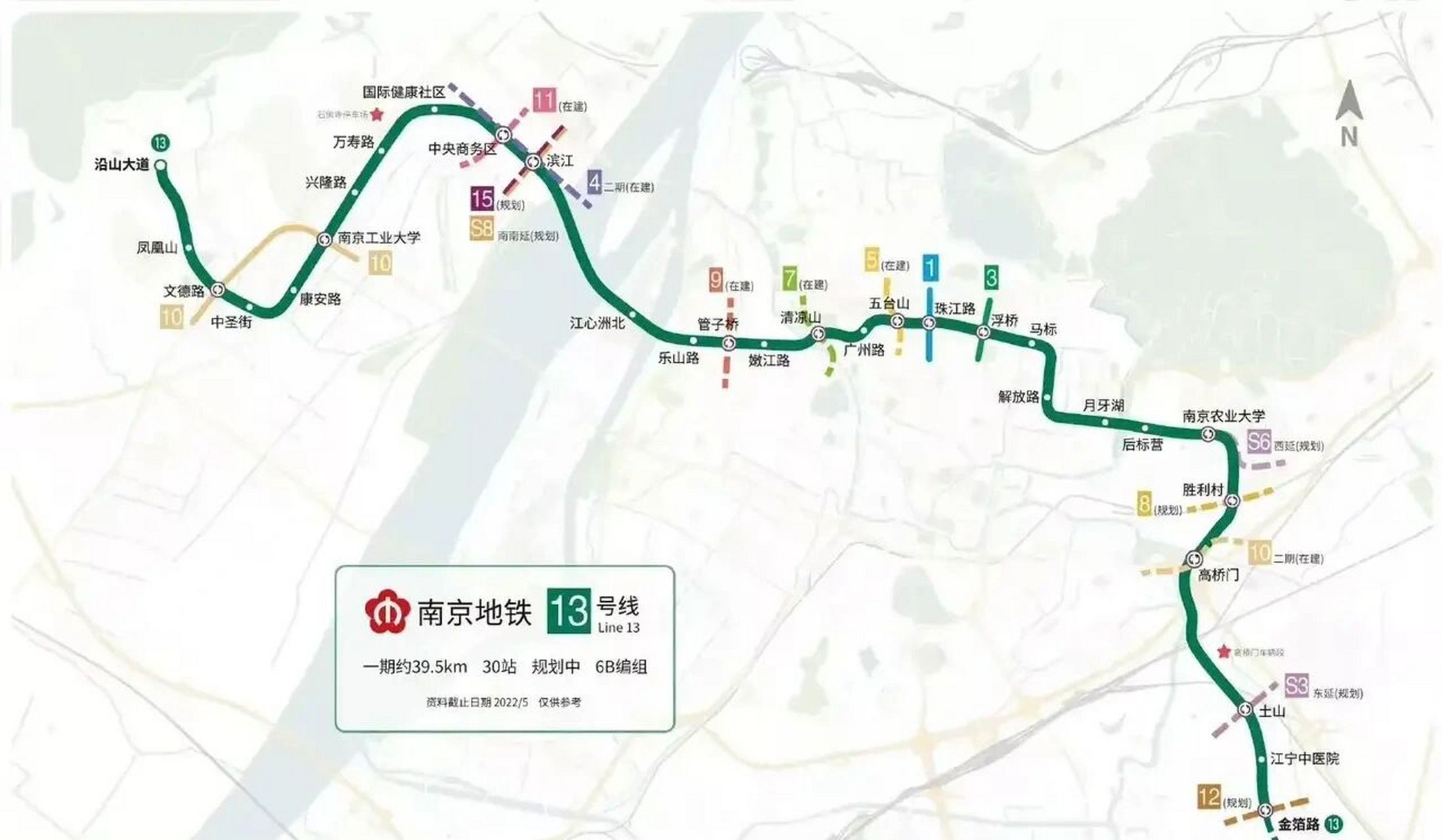 南京13号线地铁01一览 感觉是条不错的线路