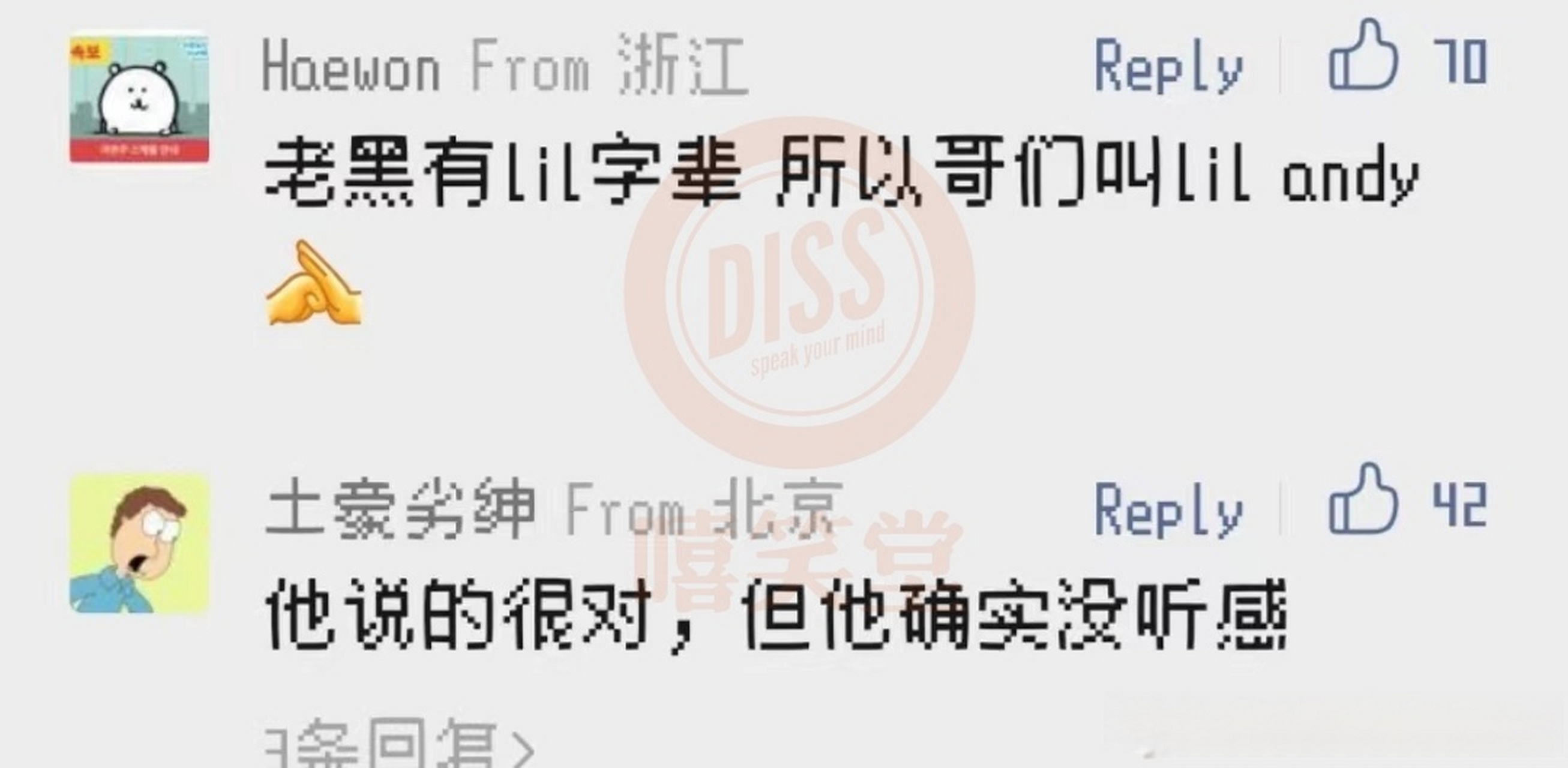 深蓝儿童小安迪回应网友锐评!