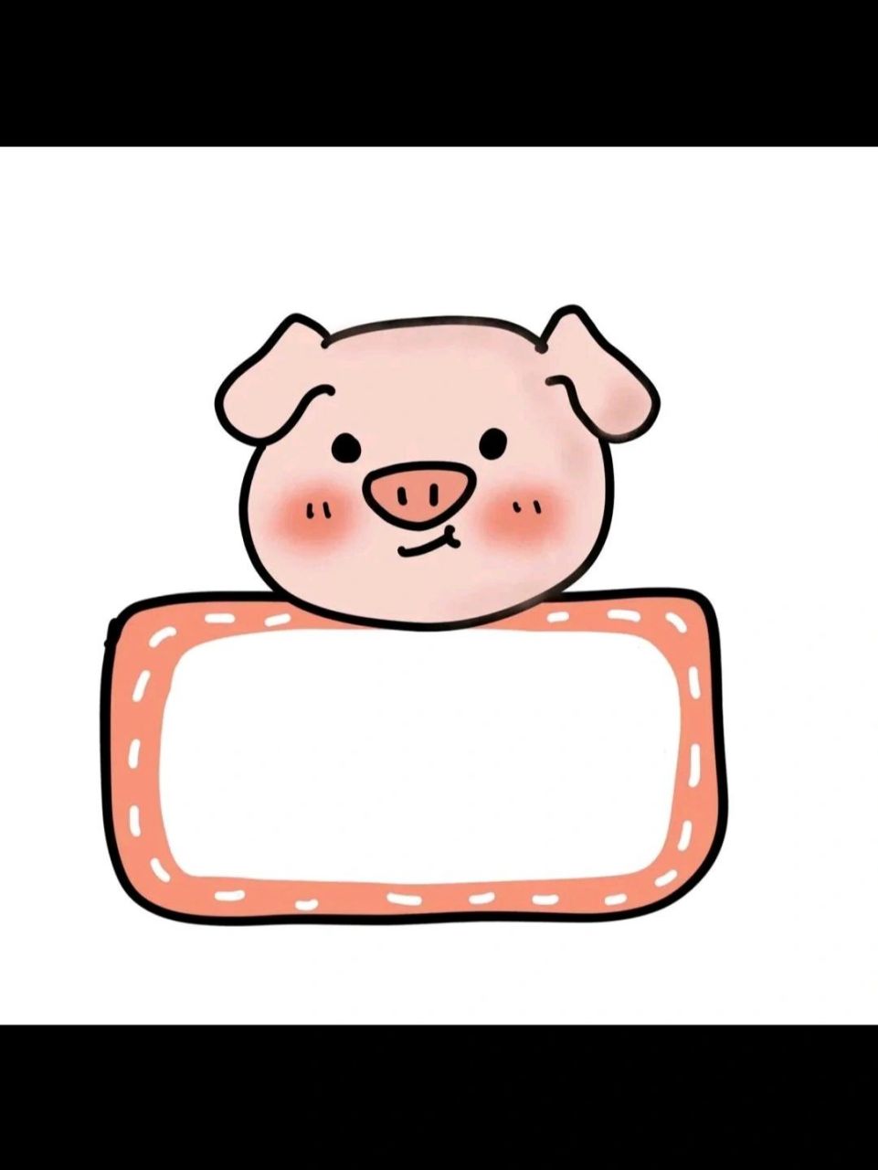 96 超可爱姓名贴快来认领哦!96