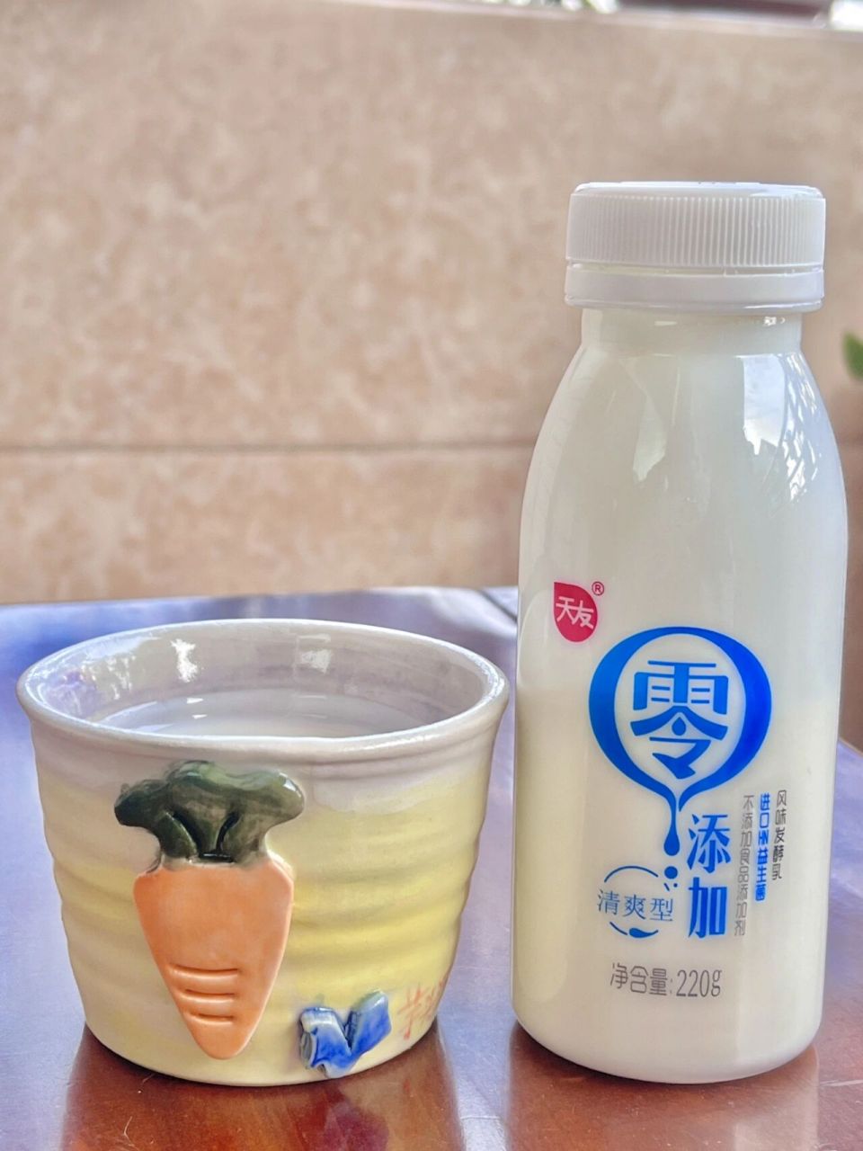 天友酸奶|"零添加"真的绝绝子好喝～ 天友在重庆绝对是地地道道的"