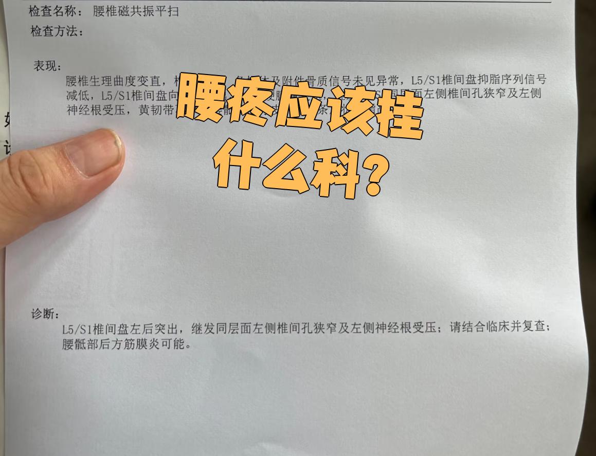 307医院代取报告代挂号让就医更轻松，307医院代取报告代挂号让就医更轻松吗