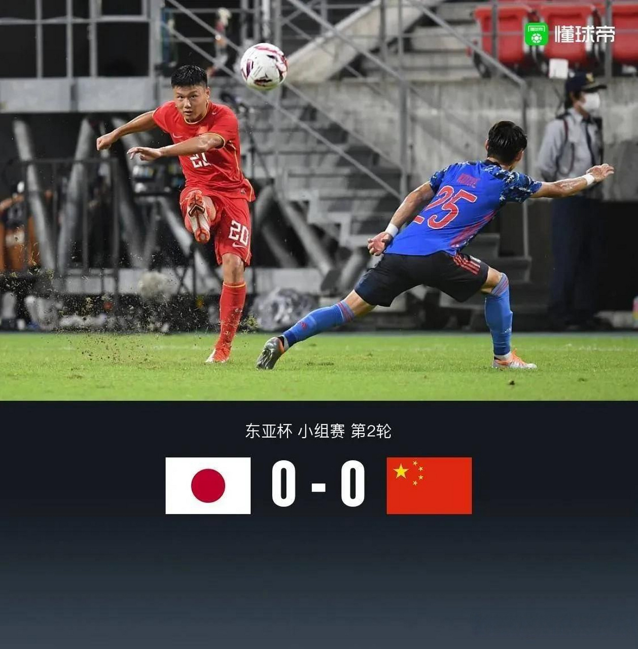 连胜终结！韩国队赛车赛事中意外夺冠