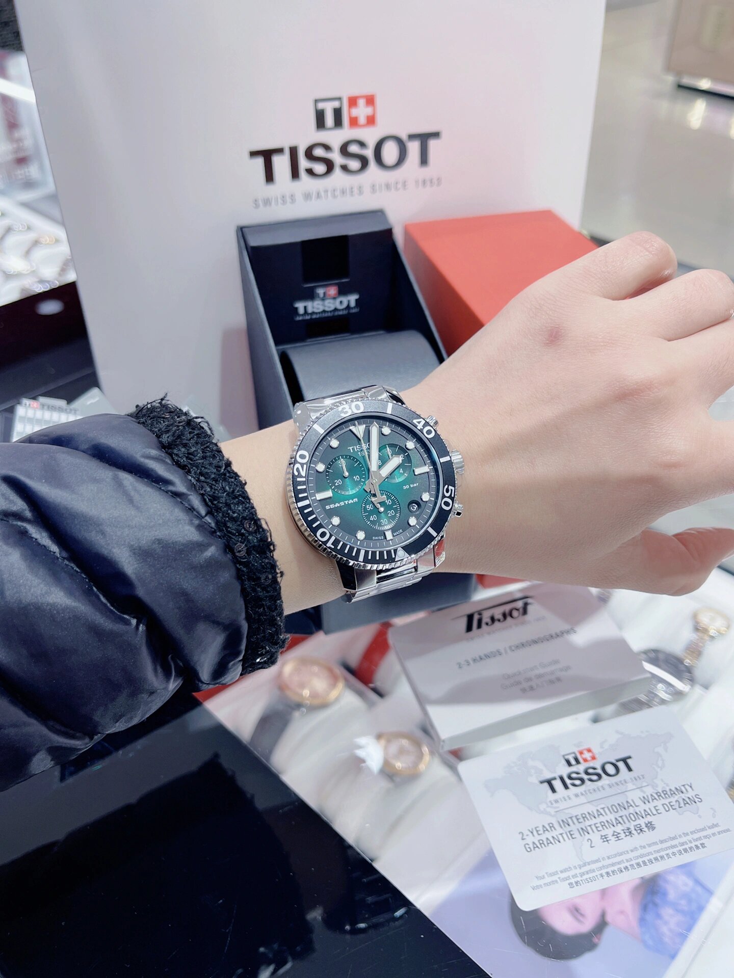 自从戴了天梭这款表,回头率拉满 天梭海星绿盘石英表质感满分99