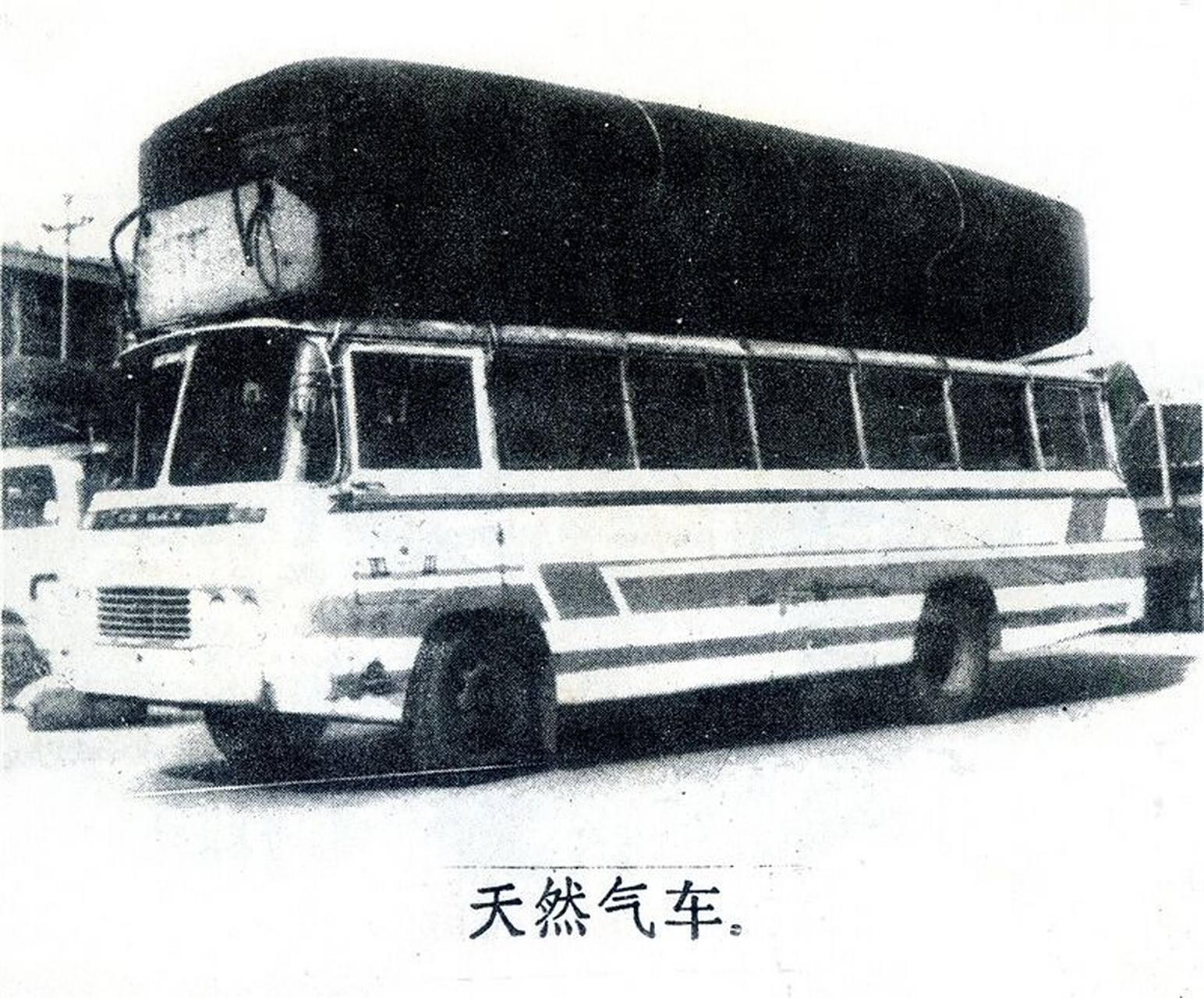"打肿脸充胖子"的气包车 气包车是一种源于我国60年代初的石油短缺