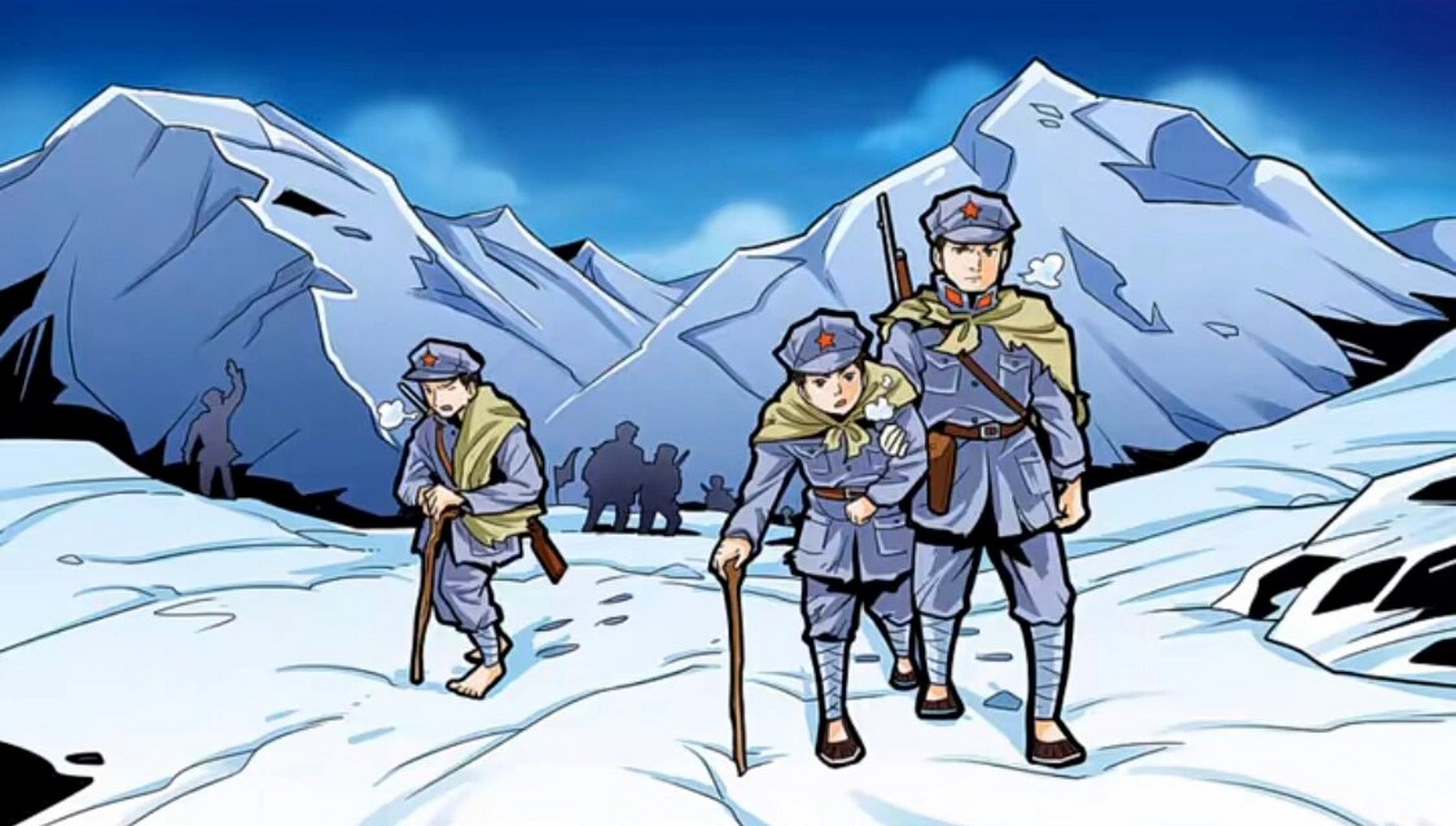 《翻越大雪山9015》图片 自取