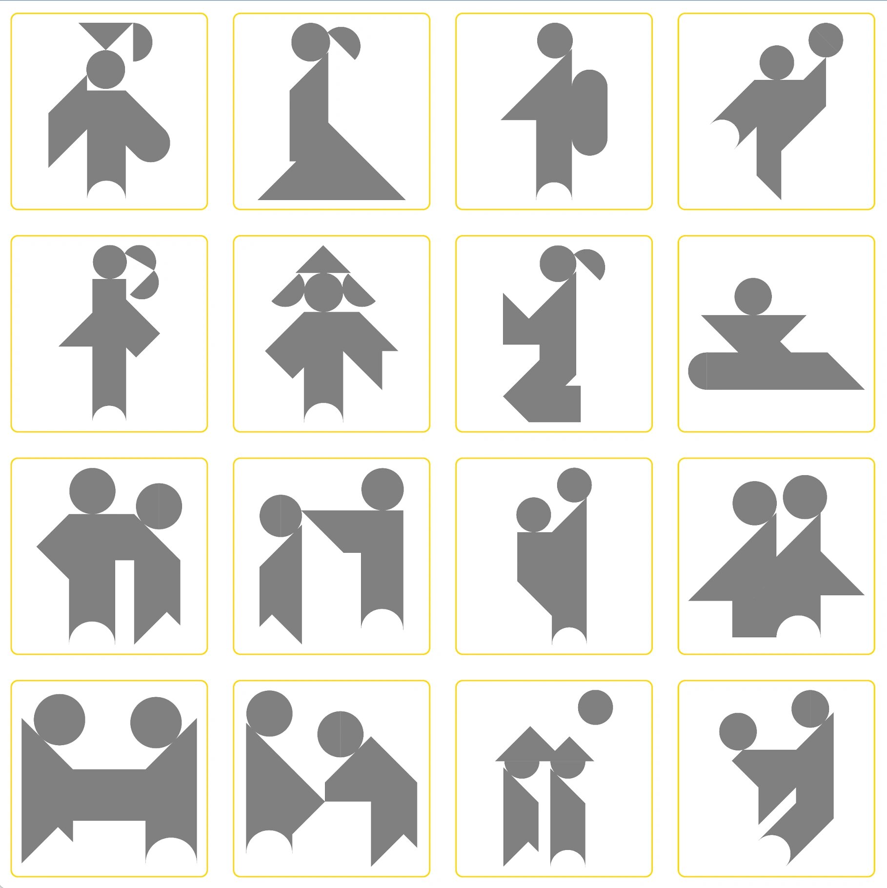 现代智力七巧板拼图大全