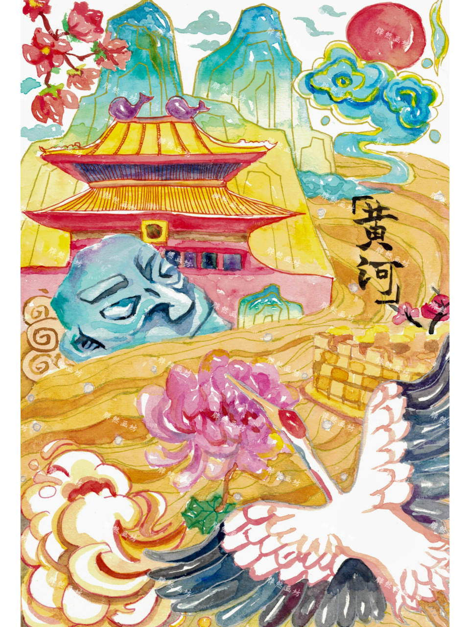 【水彩】黄河文化主题作品(附过程图) 纸张:宝虹(四面封胶-细纹) 尺寸