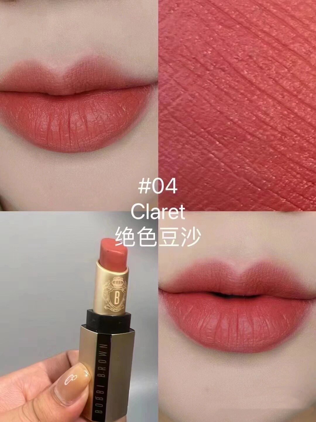 唇膏绒(唇膏断了怎么修复) 唇膏绒(唇膏断了怎么修复)