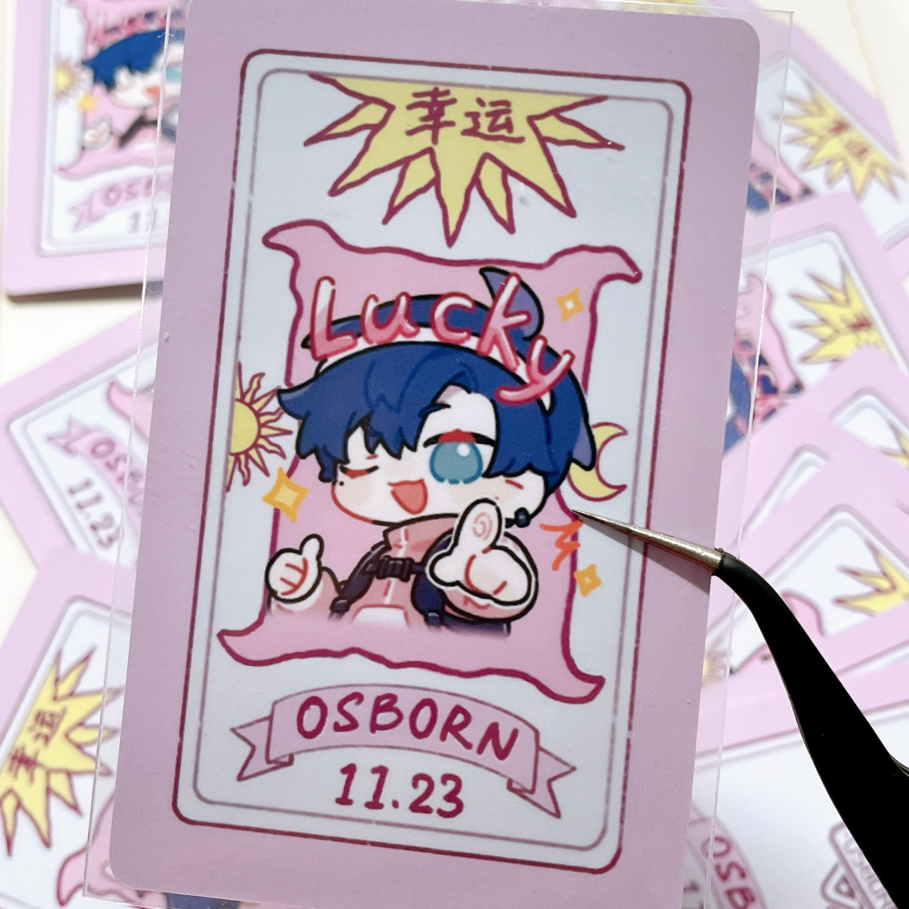 中间的q版11是官方表情包里哒 用这张qq人画了幸运卡!