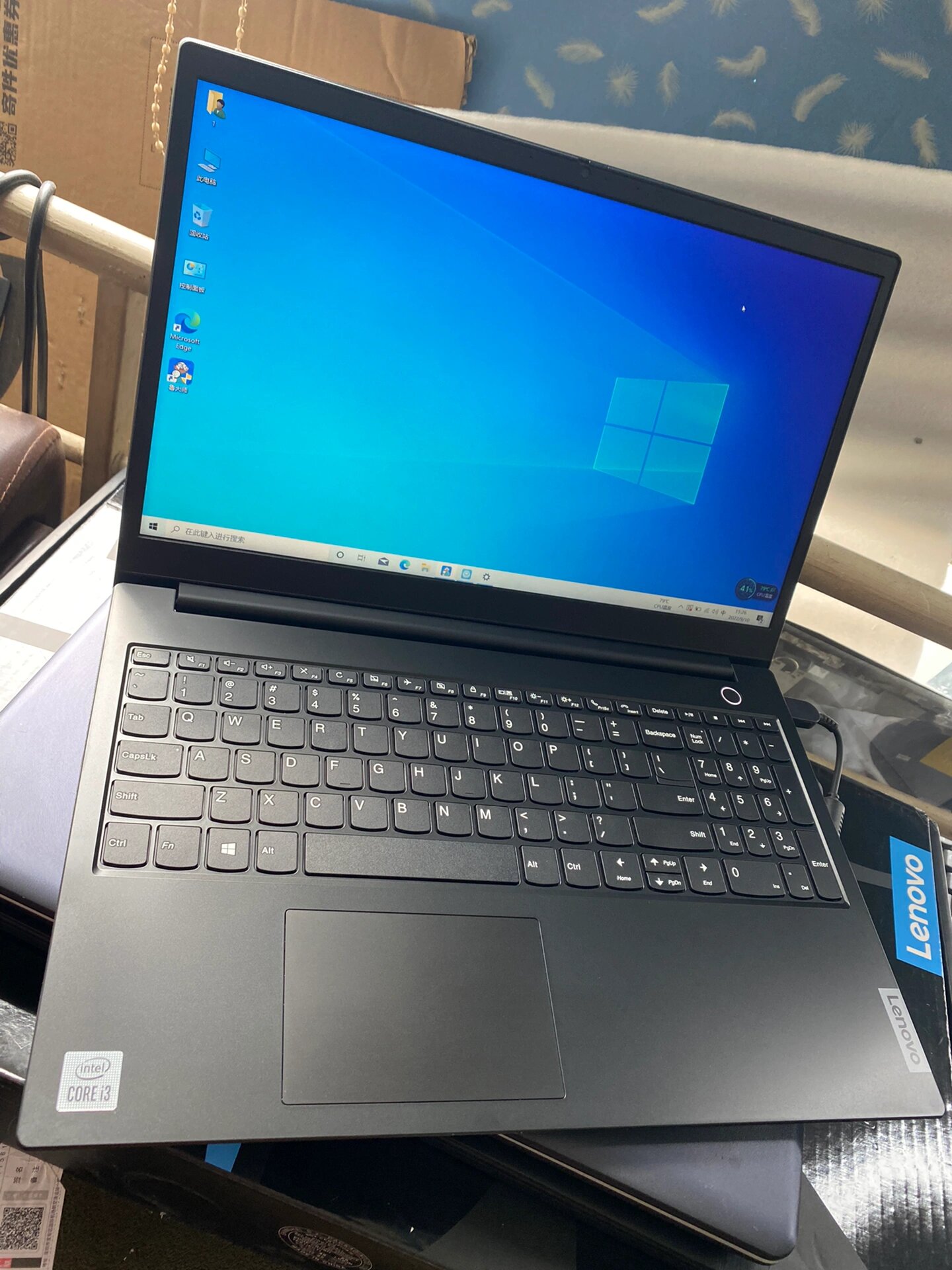 14寸商务本  酷睿 上网课必备  联想昭阳e4  14寸商务本 酷睿i3 1005