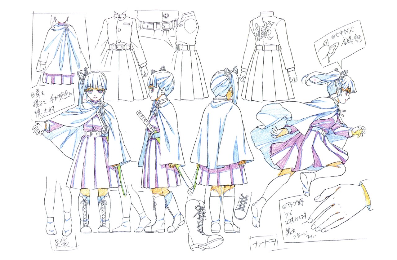 鬼灭之刃设定集-栗花落香奈乎 高清素材,可用作手绘,壁纸