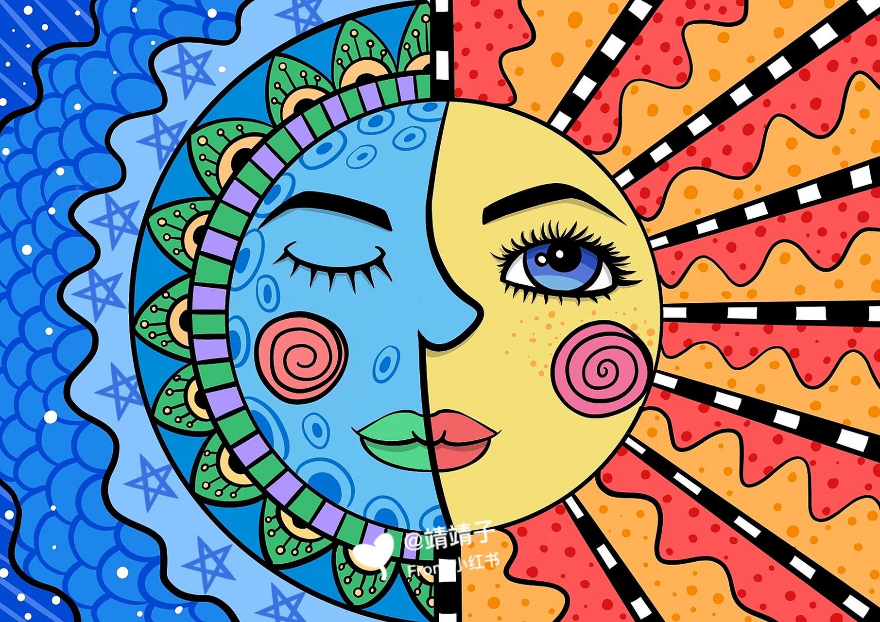 儿童创意画 | 太阳和月亮