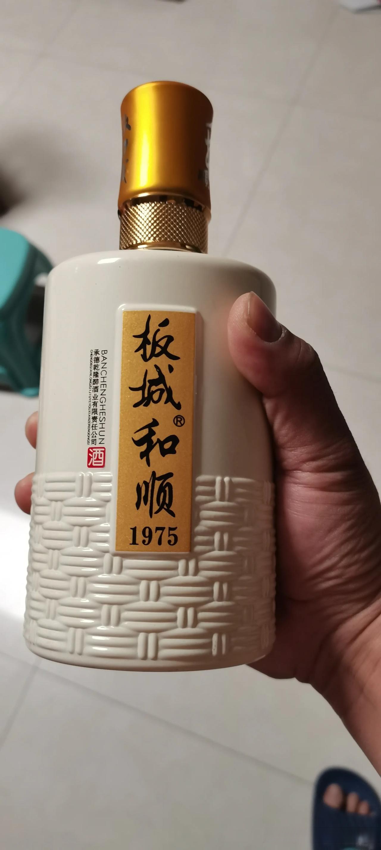 晚上好好聚聚,过年去北京玩也没聚上