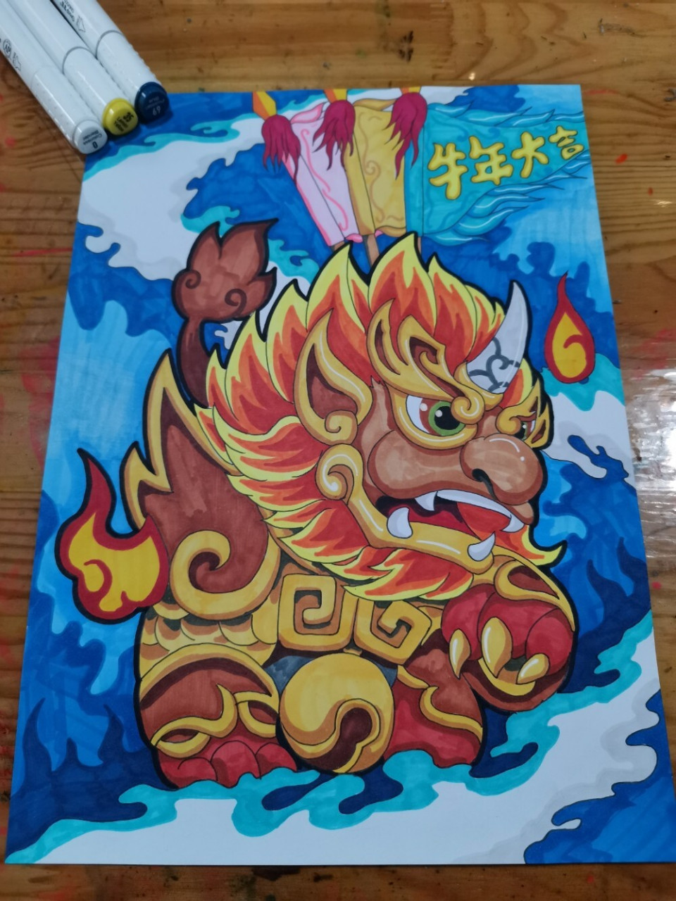 年画系列春节主题年兽牛年马克笔插画 年兽春节插画,美术课素材,需要