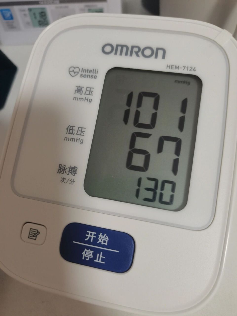 孕晚期心跳加速 已进入孕晚期就开始心跳加速,130的脉率我想知道检查