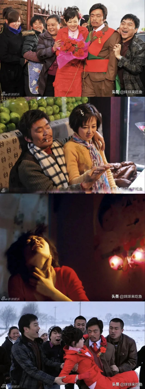 一次,王宝强和谭卓拍摄《hello!