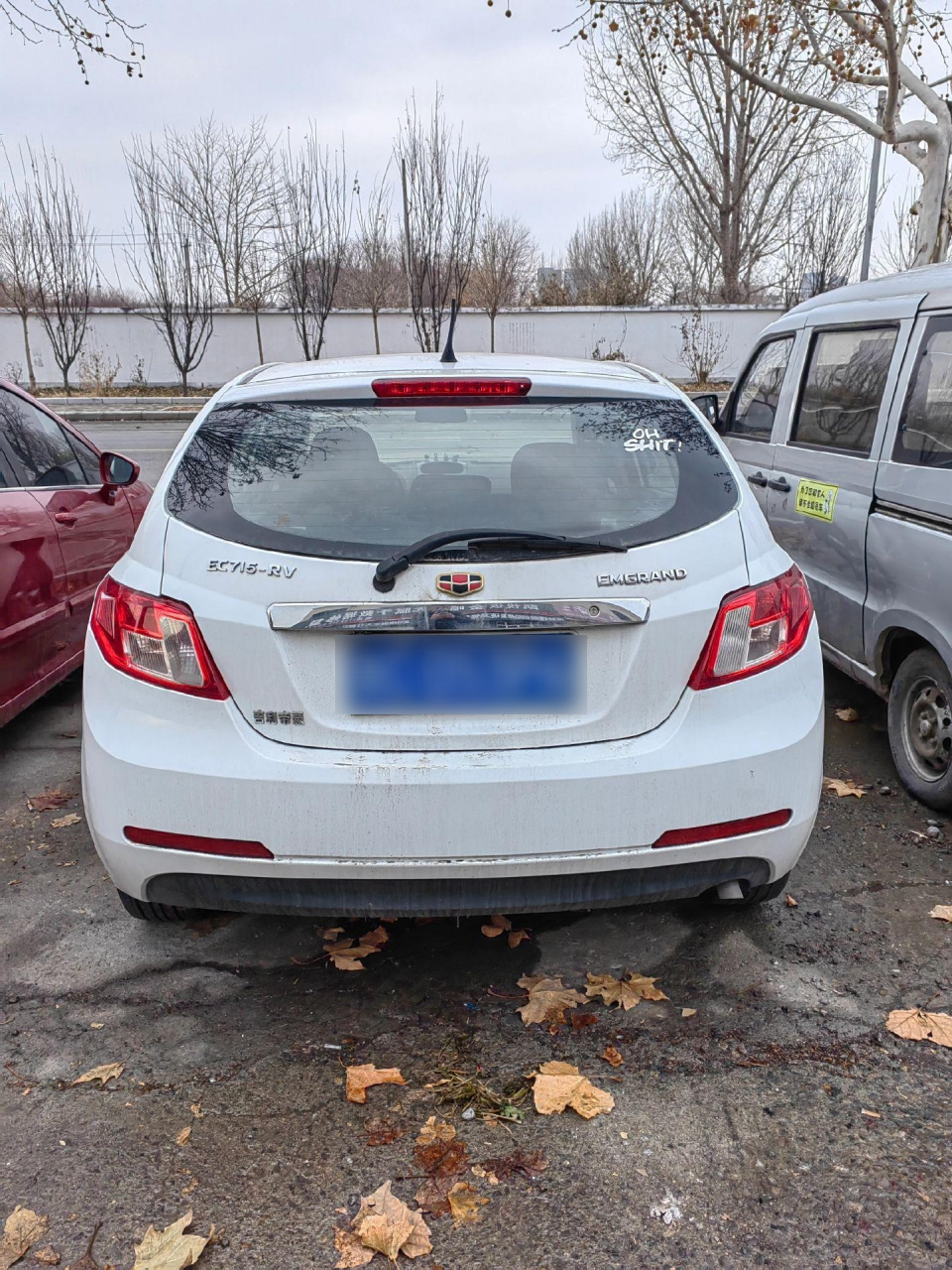 14吉利帝豪ec715rv两厢车手动1.