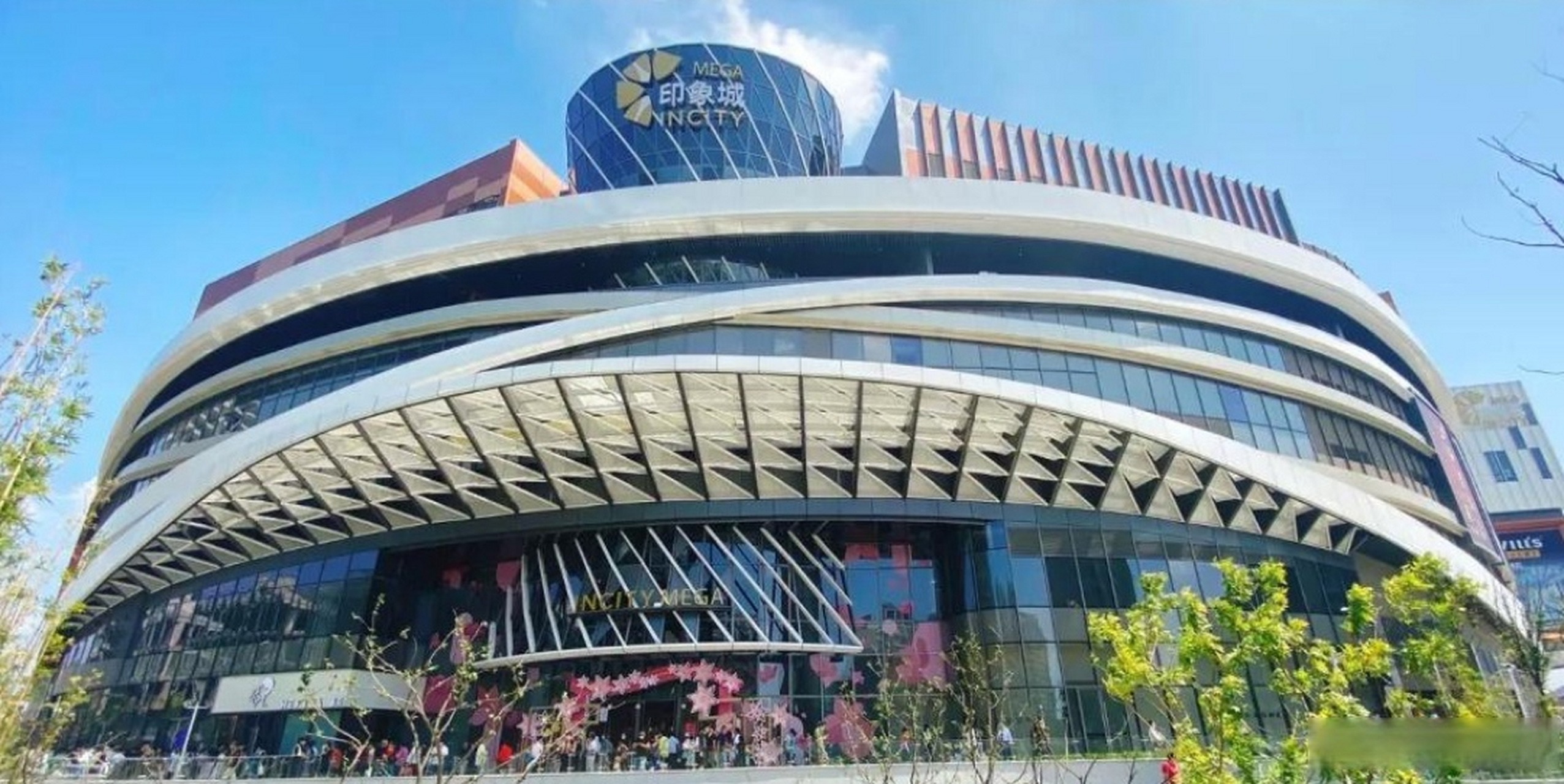 【万科继续"瘦身":出售上海南翔印象城mega48%股权】万科决定再动用上