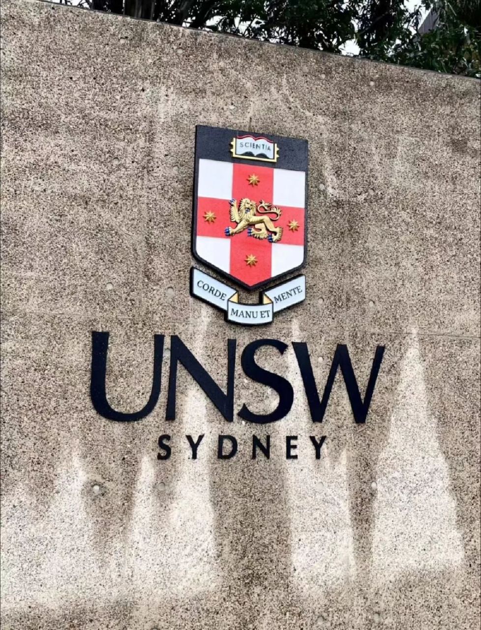 新南威尔士大学(the university of new south wales)是澳洲著名高等