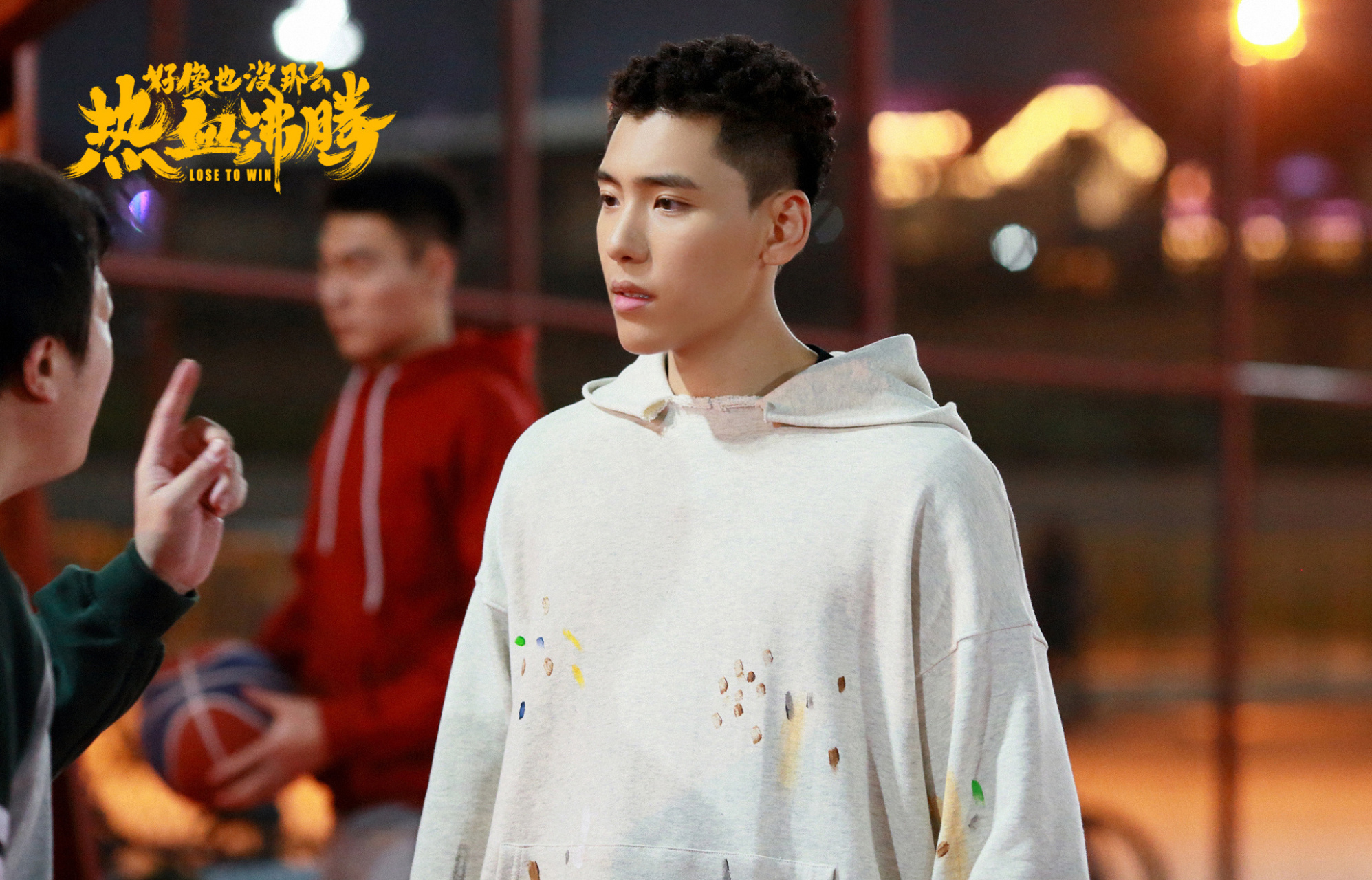 王子异 91#异些栋产#  来充电了[三哈]小林队长@王子异 已被室仔的