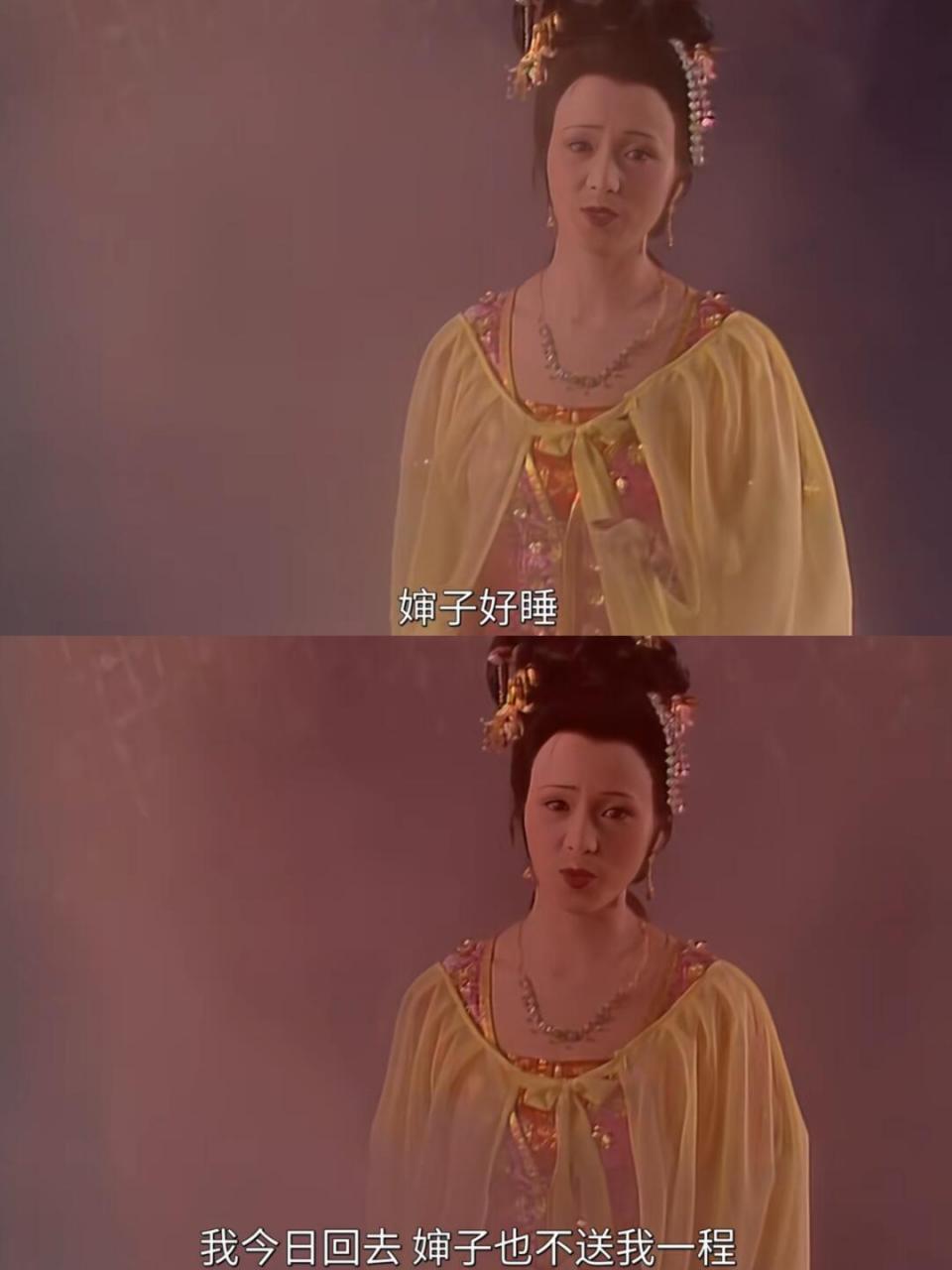 秦可卿给王熙凤托梦,真是言简意赅.