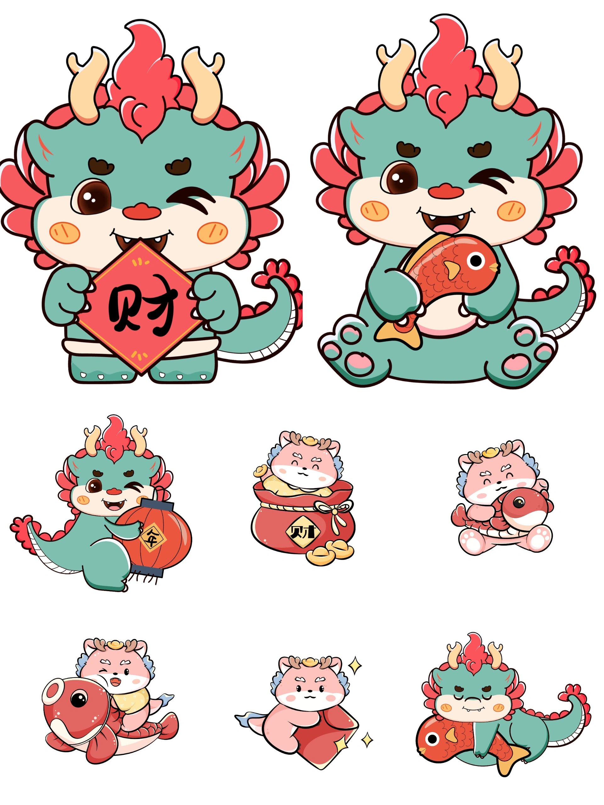 2024龙年卡通图片