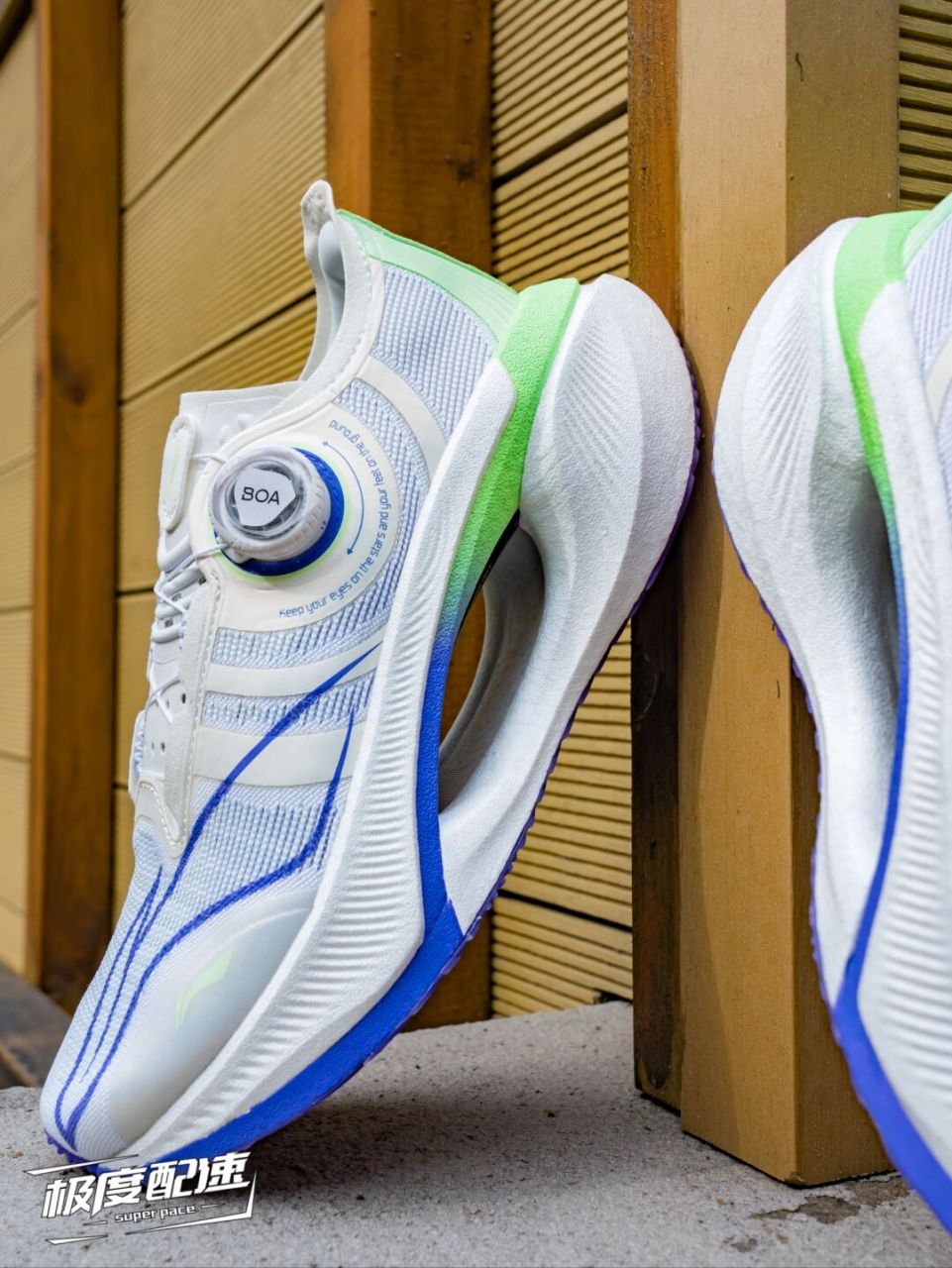 跑鞋# #李宁# #李宁绝影# #跑步撞色不撞墙