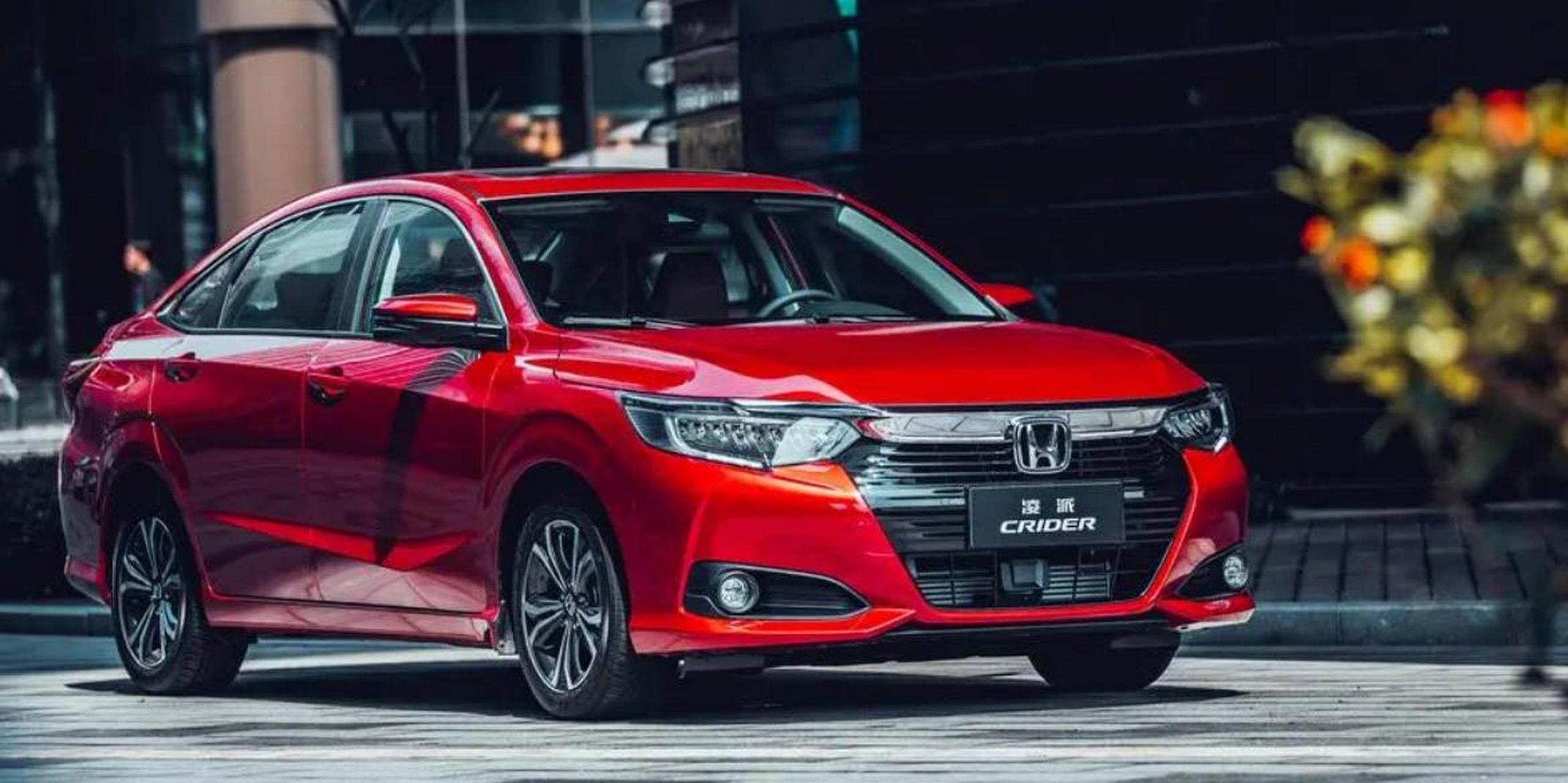 本田宣布将在日本国内上调6款车型售价 本田汽车对外宣布,将从7月27