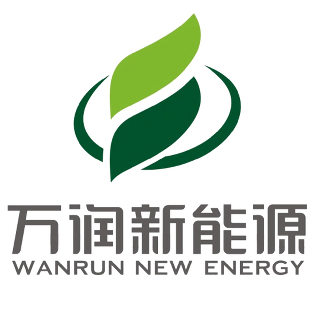 50亿,万润新能拟在青山设立武汉研发技术中心及产业化基地!