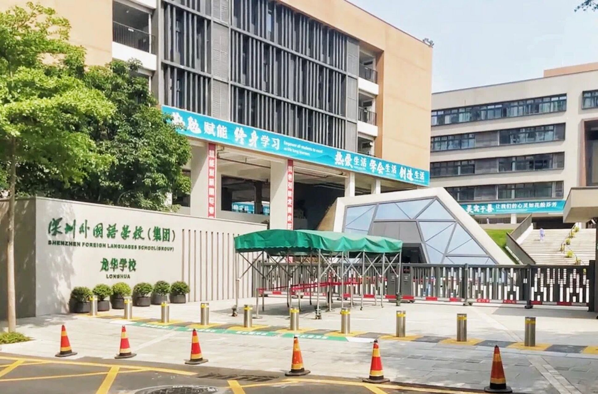 深圳外国语龙华学习 临近深圳外国语龙华学校,规划60个教学班,九年