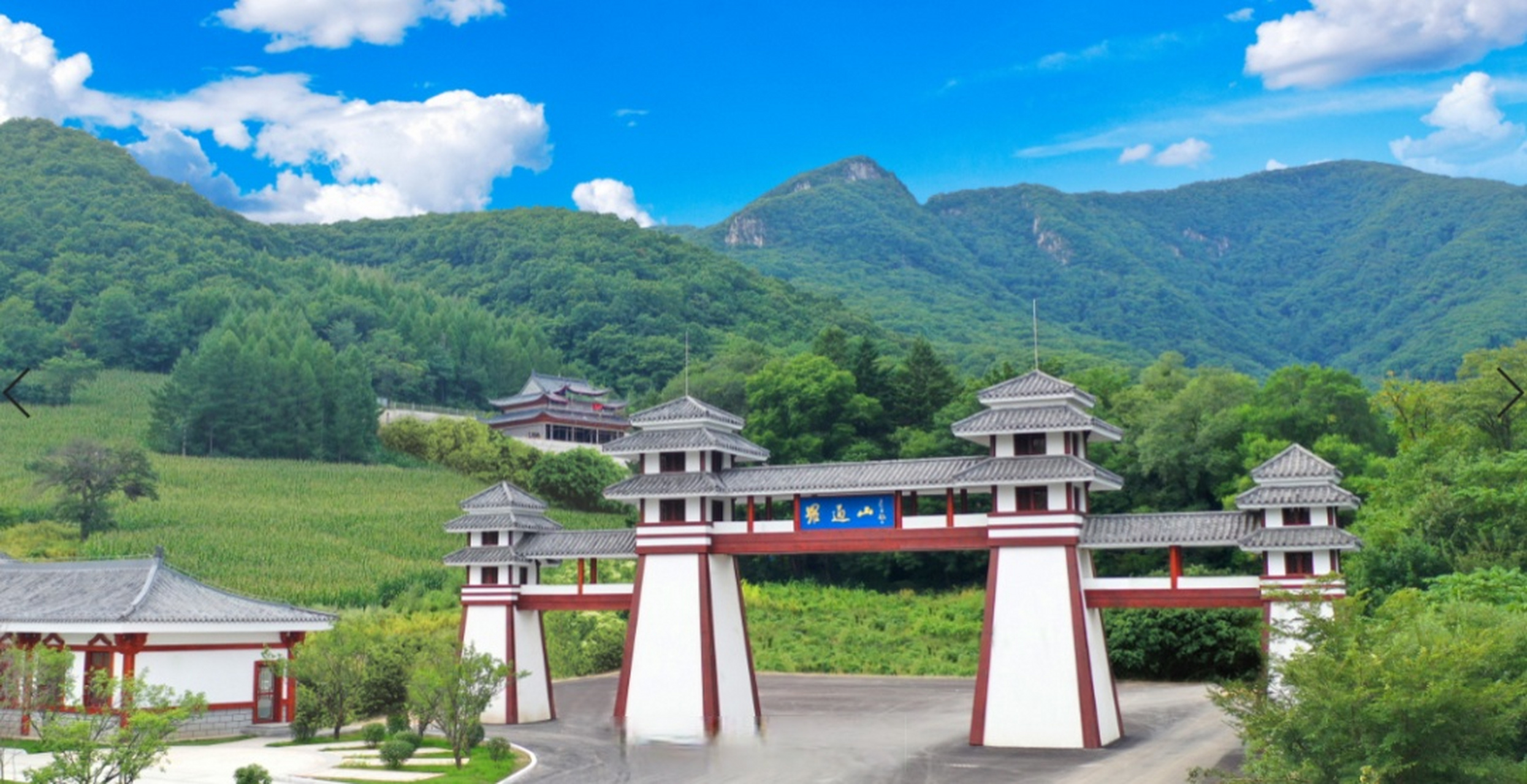 醉美吉线331# #醉美吉景美如画# 罗通山风景旅游区位于吉林省柳河县