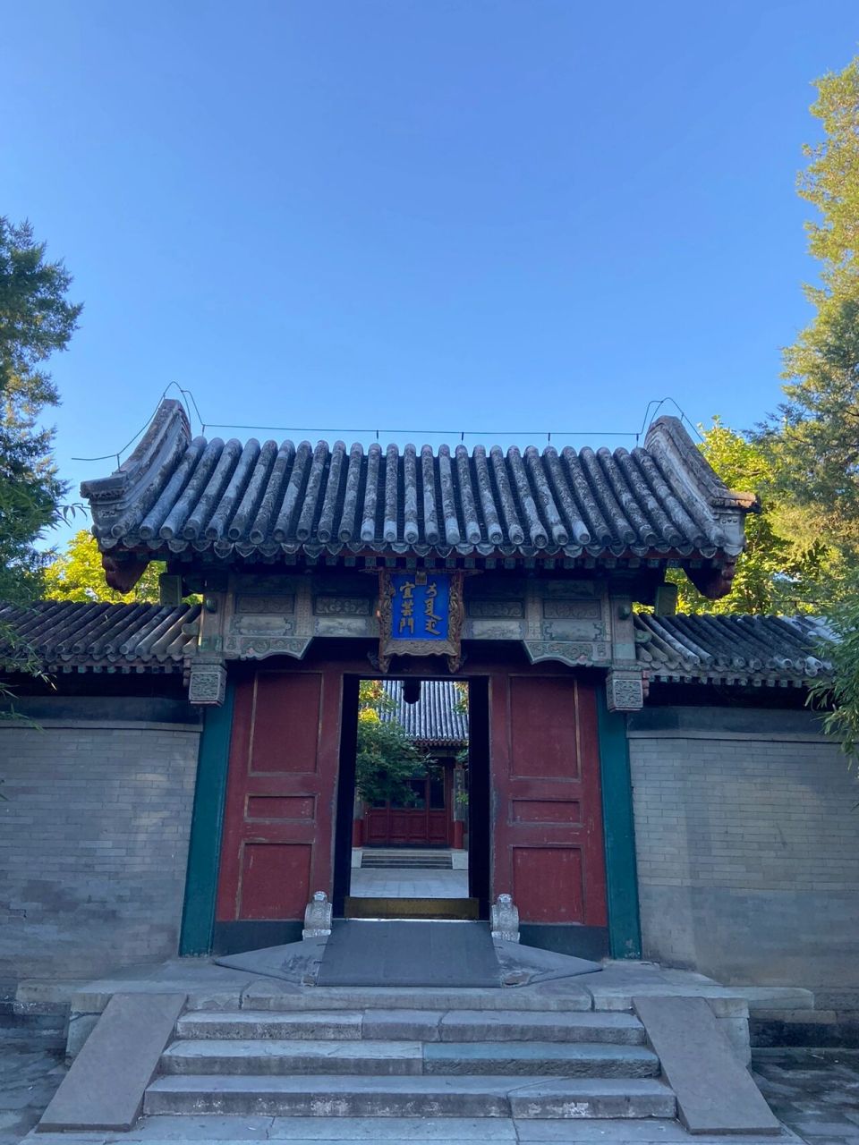 玉澜堂—光绪在颐和园被囚禁的地方 7878 逛了这么多次颐和园