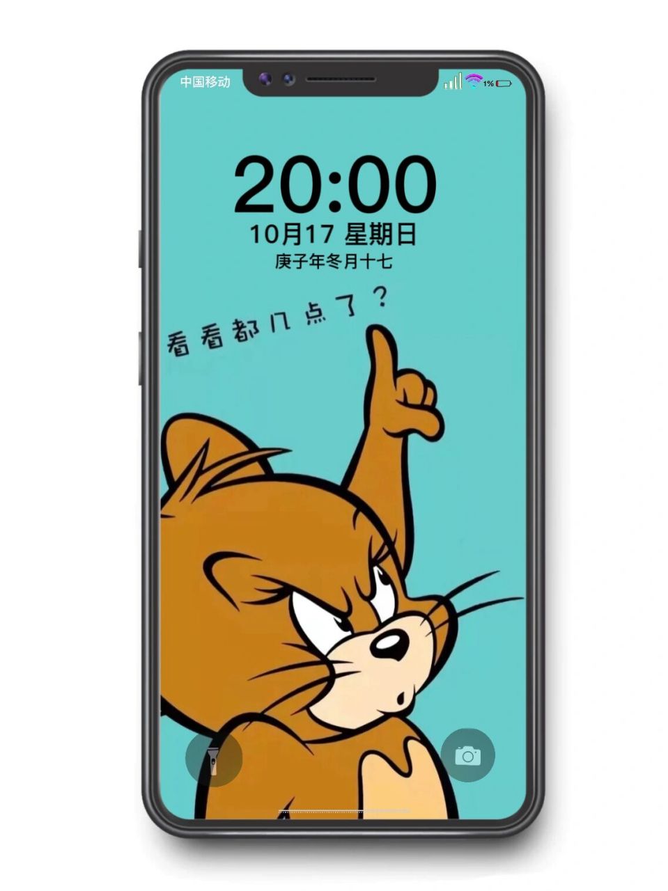 都几点了|汤姆和杰瑞壁纸 |汤姆猫和杰瑞鼠专属私藏壁纸 ,都几点了.