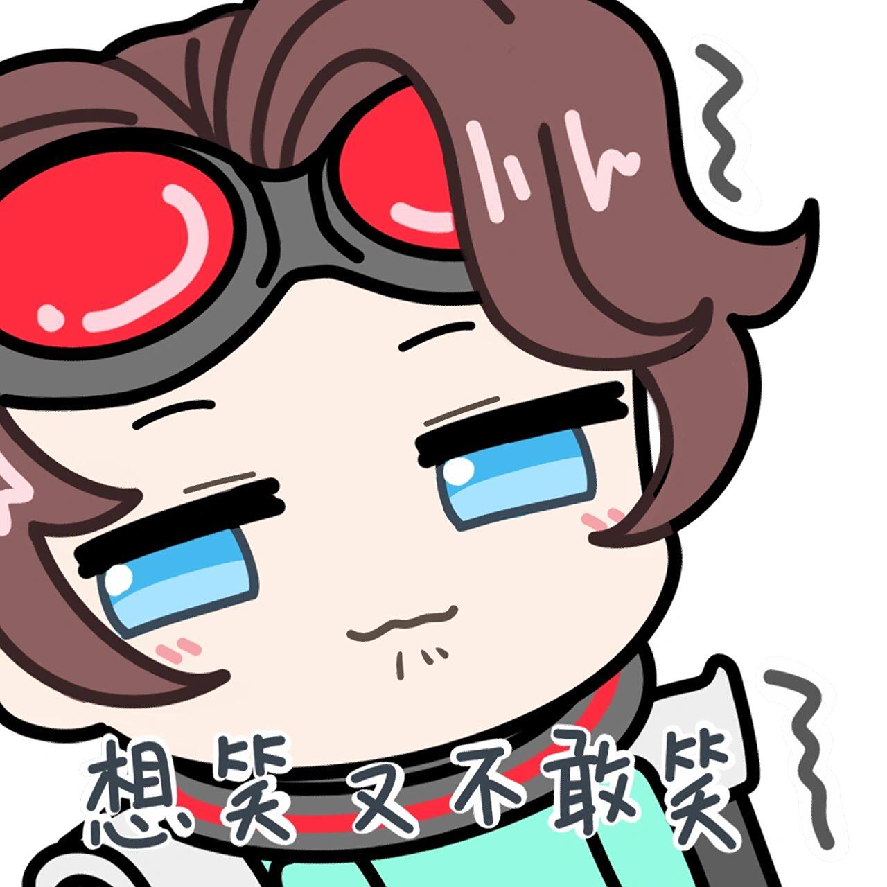 apex q版表情包 不知道小红书发出来的是不是png格式的呢