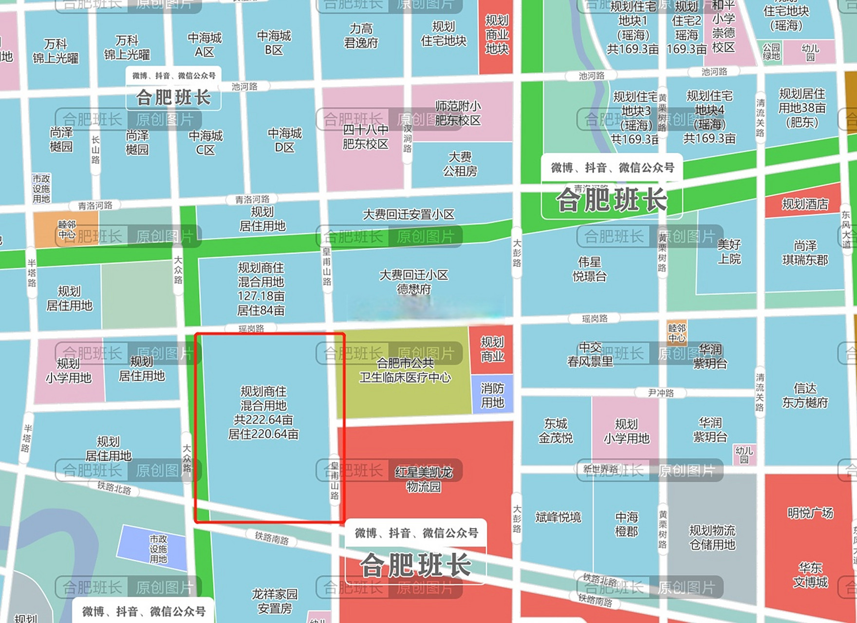 位于肥东撮镇大费板块,去年九月份刚立项的大费高中,占地220亩,今年