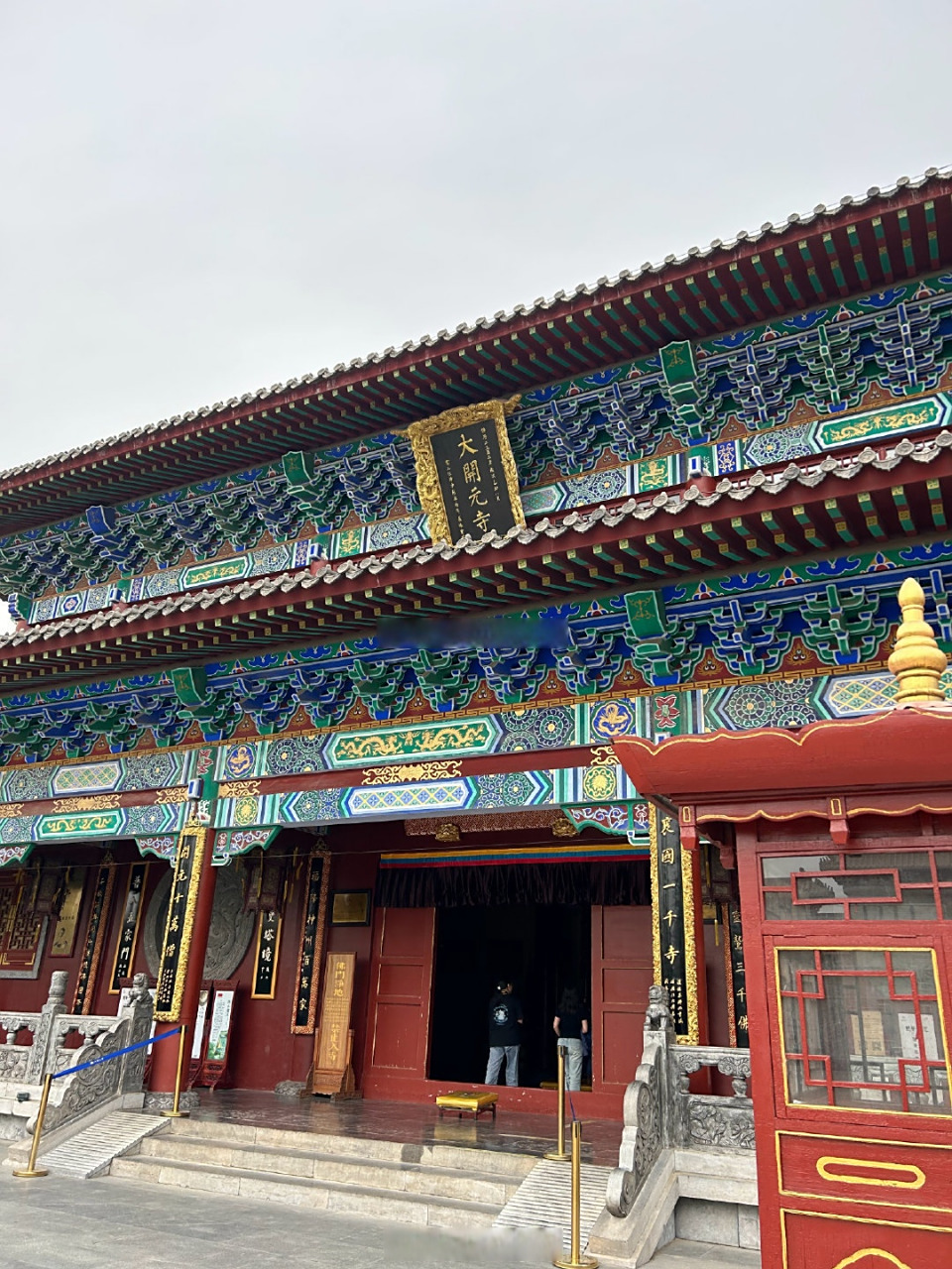 邢台大开元寺  邢襄福地 春到开元古刹 图:李霖1105