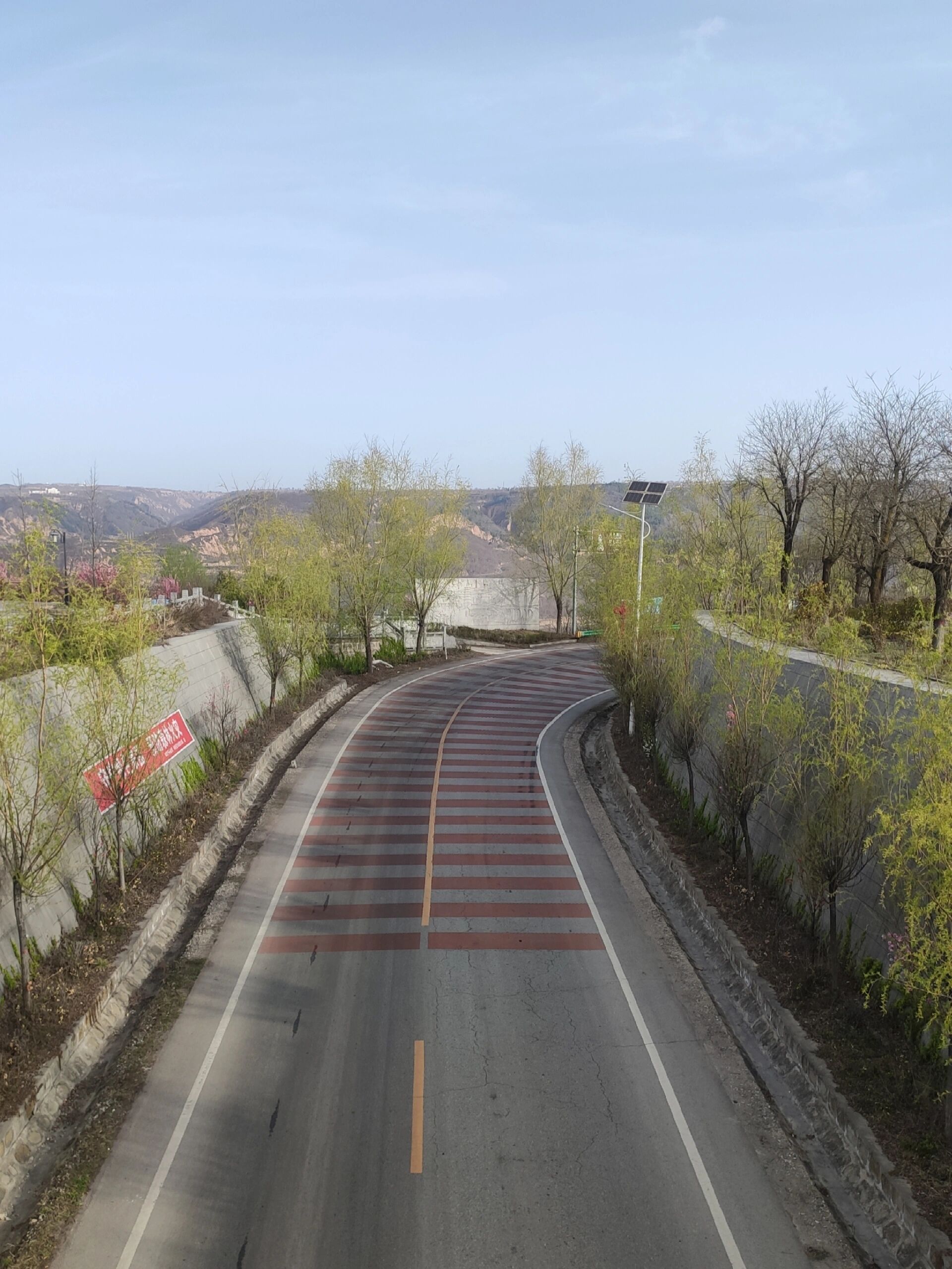 咸阳市旬邑县城风景观光区 旬邑县,隶属于陕西省咸阳市,位于咸阳市