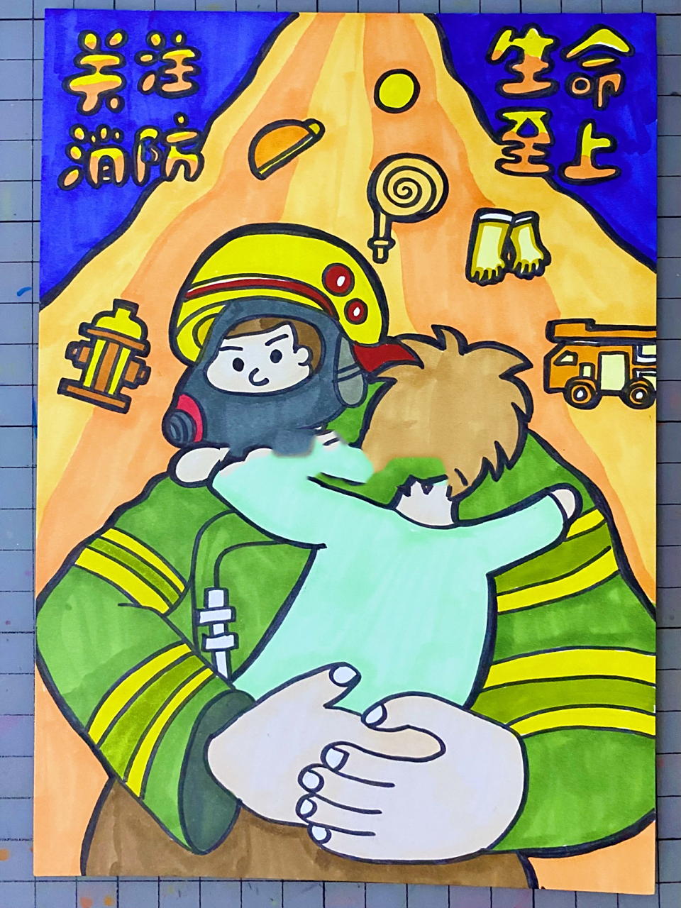 消防安全主题儿童画|附线稿 最美的逆行者 致敬伟大的职业 工具 马克