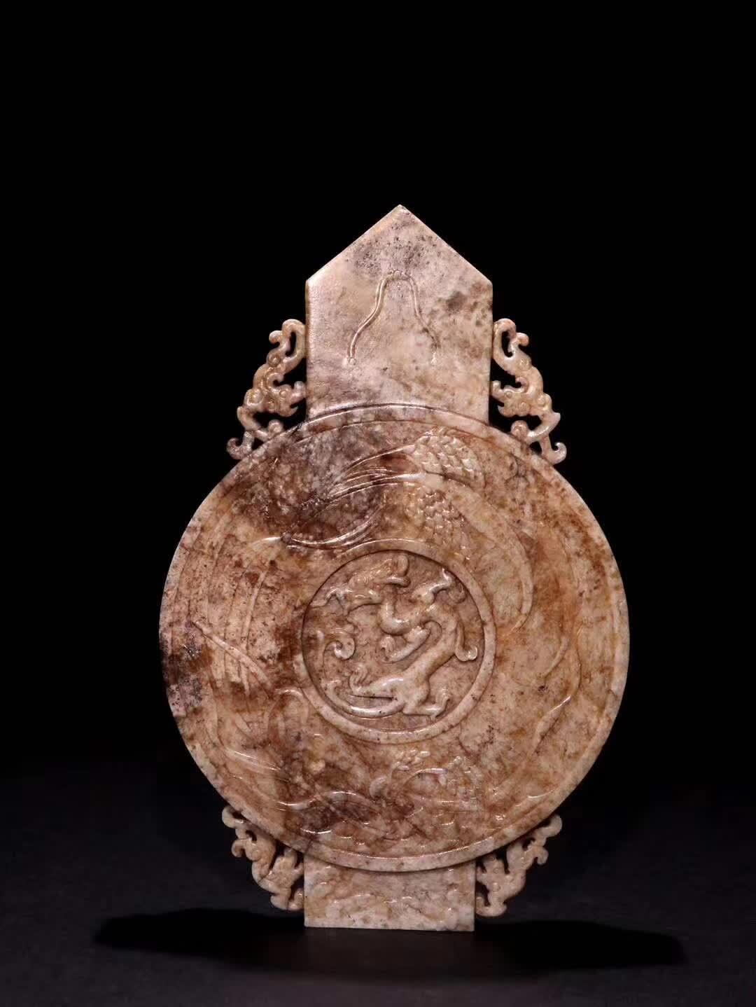 宋元·火烧玉礼器「旧藏」长16.7cm宽10.8cm