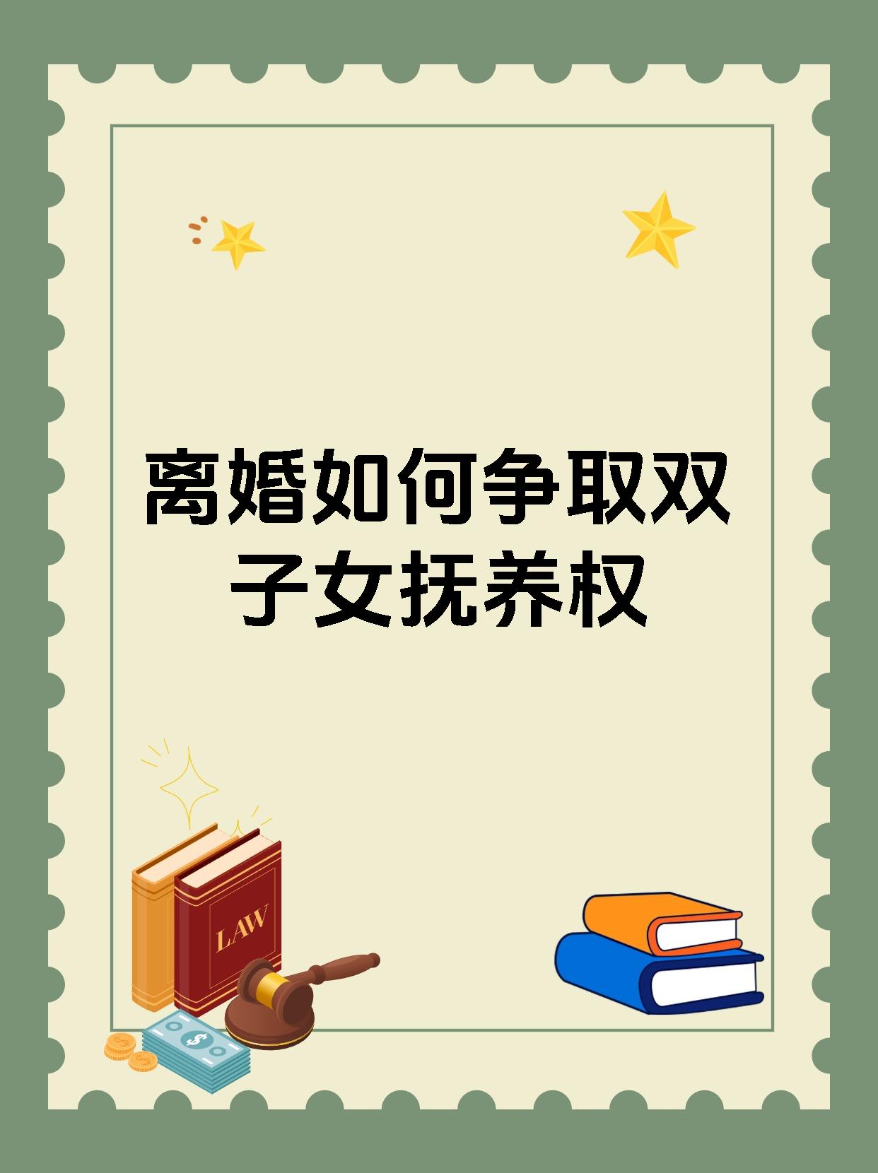 双待是什么意思(双卡双待是什么意思)