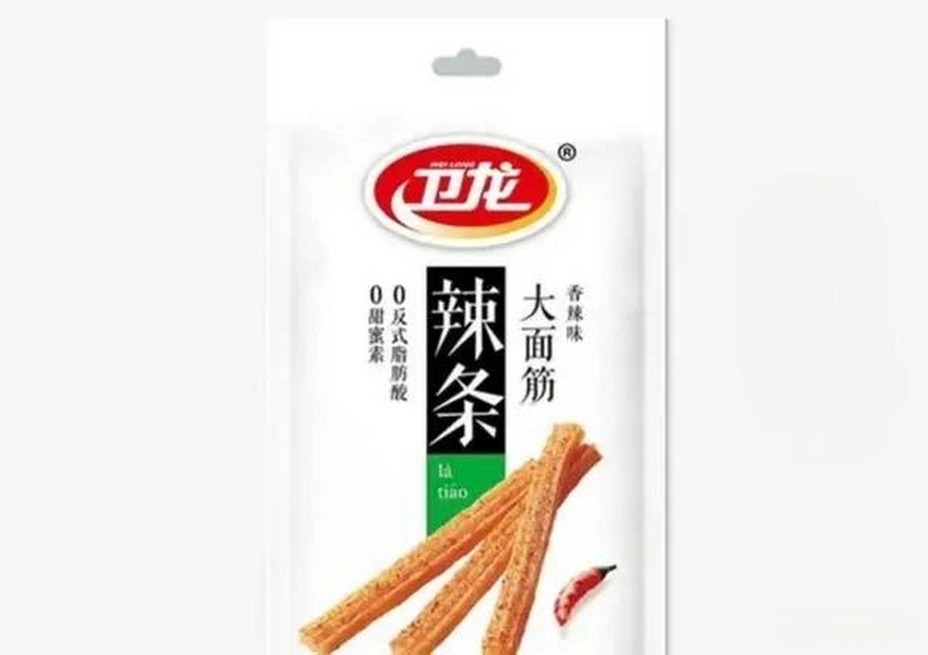 卫龙不只是一种辣#  卫龙美味 哎呦,这种辣条可是越吃越有味,怕赖的