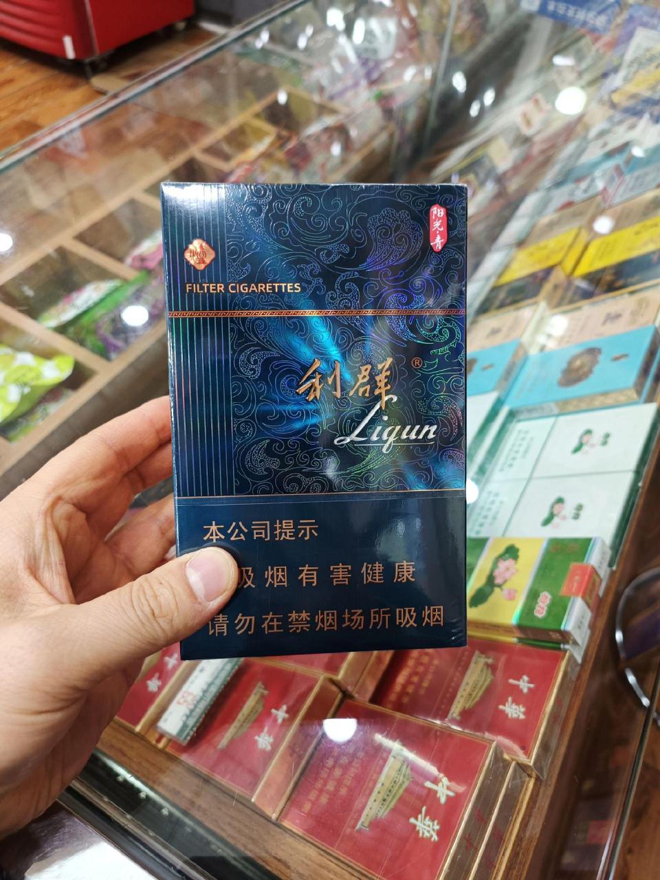 清风利群图片