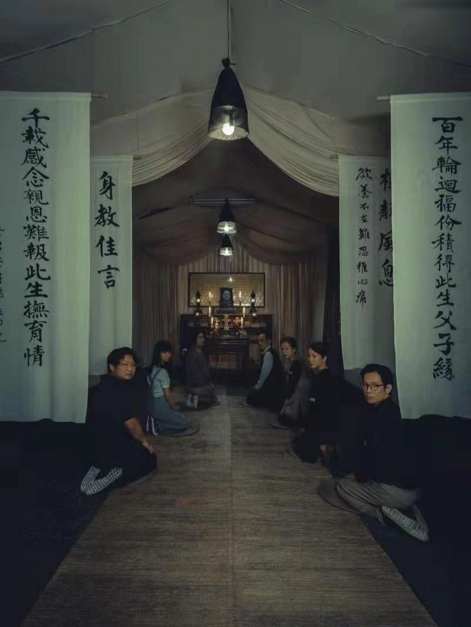 电影:头七(2022) 主演:任家萱selina,陈以文,纳豆 类型:恐怖/惊悚