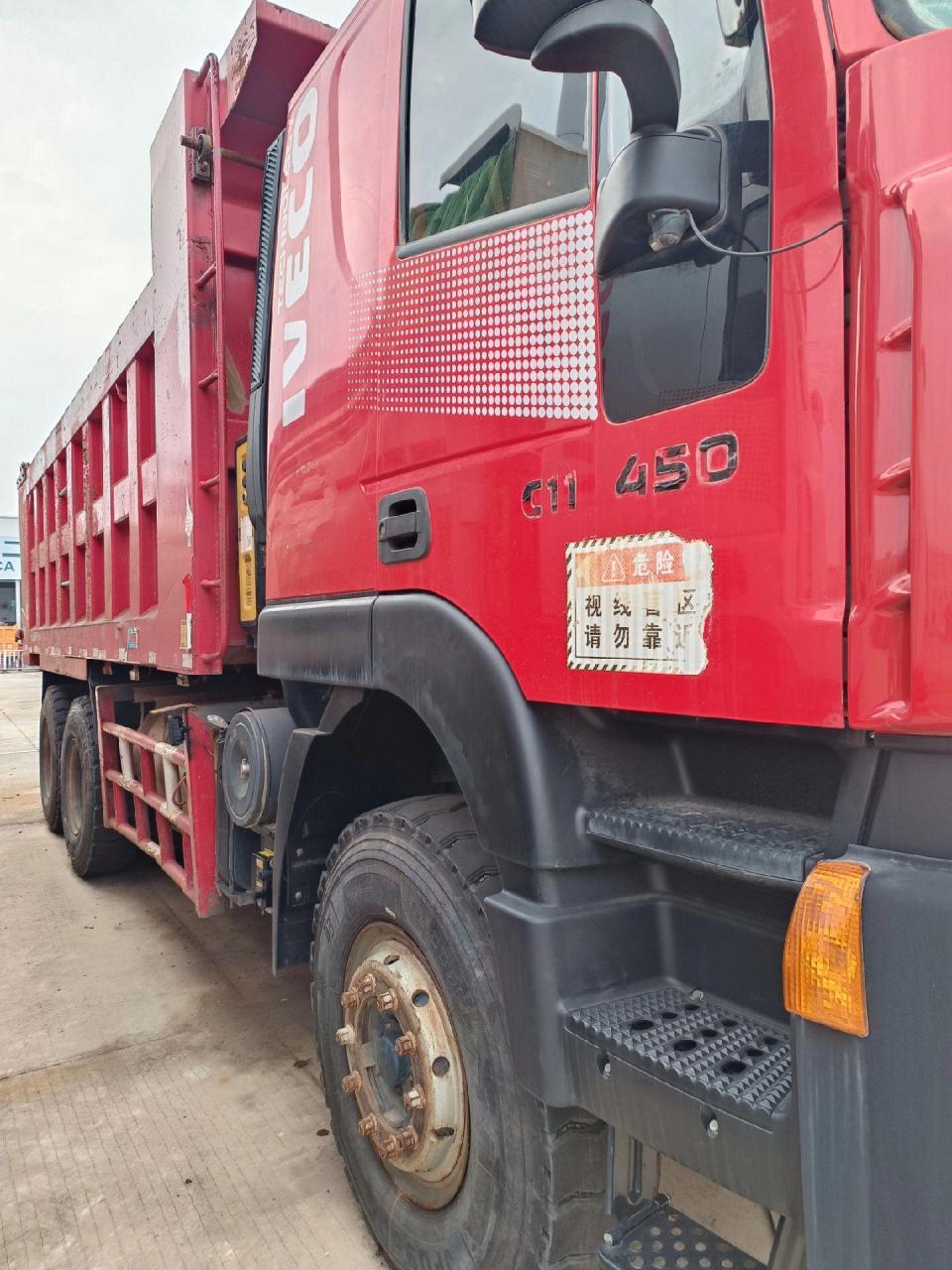 红岩杰狮后八轮自卸车,精品国五,21年6月上户,450马力柯索机,进口海沃