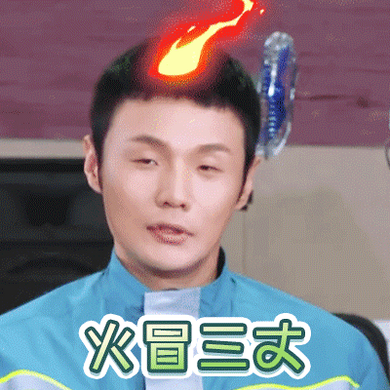 嗨放派#嗨放特派员@李荣浩 在线呼叫,听到请回答