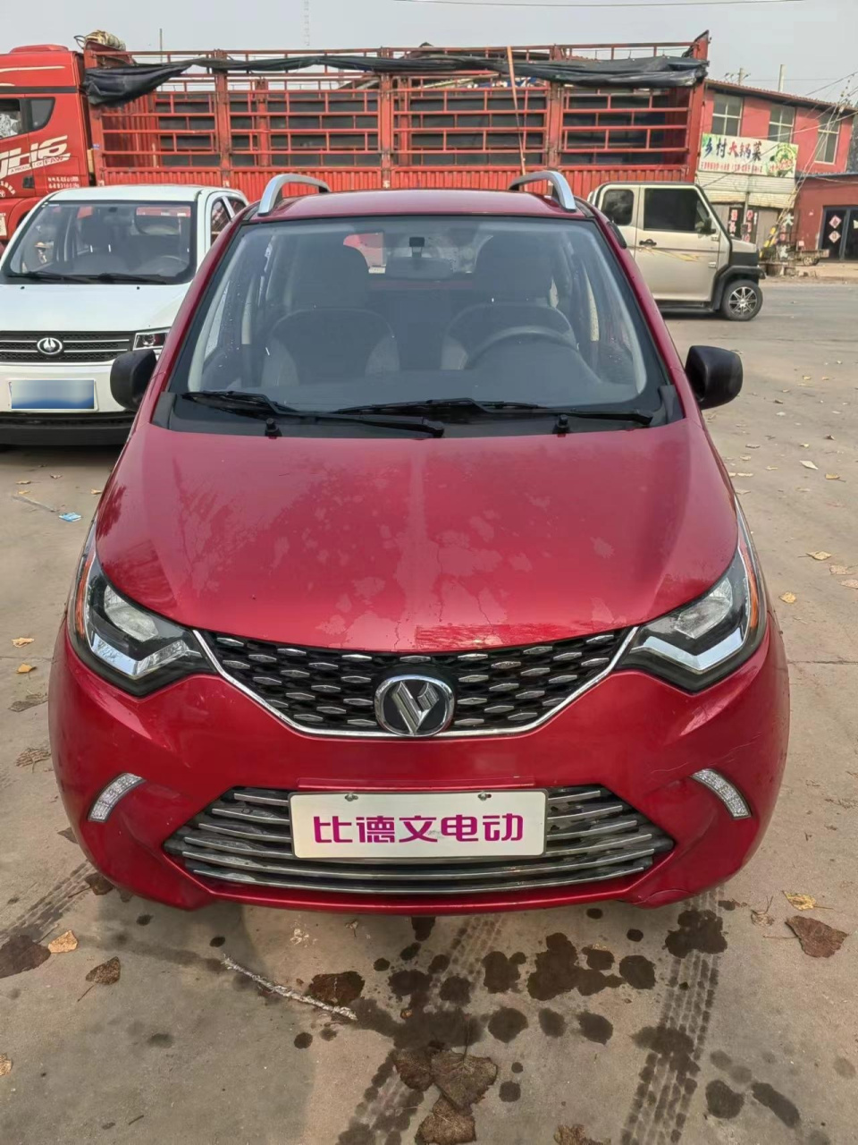 到家一辆21年中旬购买使用极品比德文m7新款,原车原版,原车原版,六块