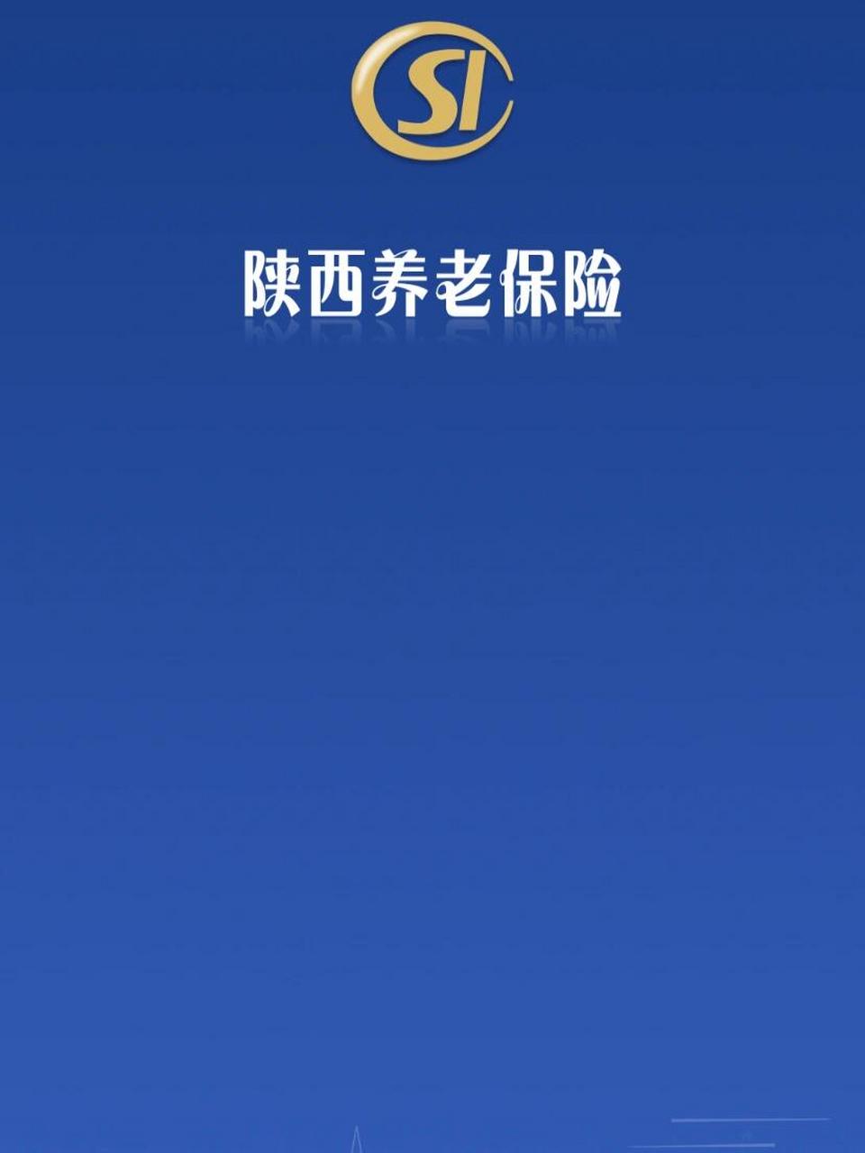 民生app打不开怎么回事(为什么我手机里的民生银行打不开了?)