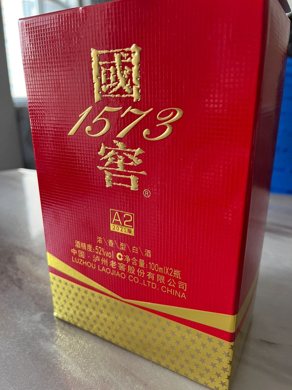 泸州老窖国窖1573 a2小酒 52度100ml*2瓶浓 泸州老窖国窖1573 a2小酒